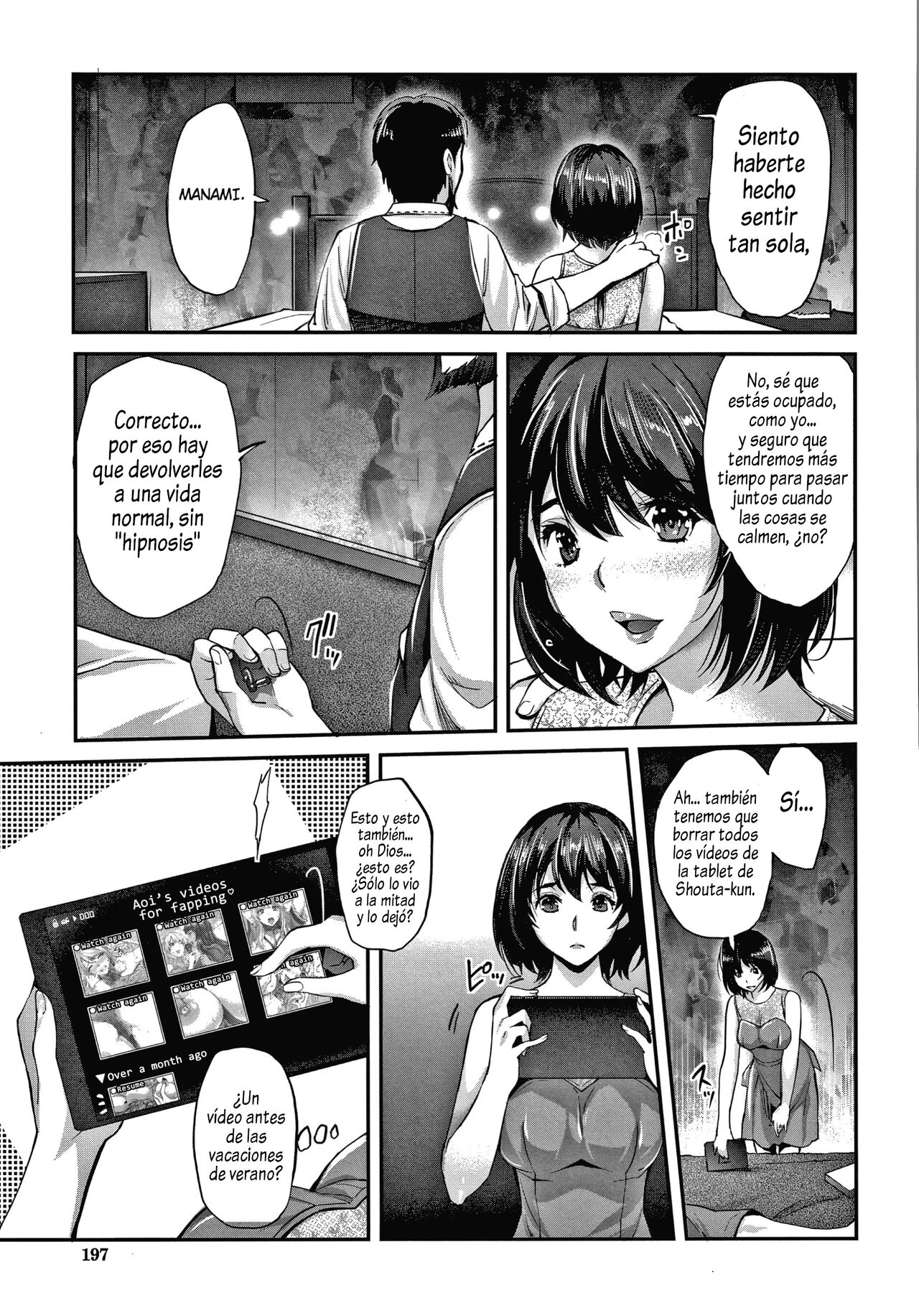 [Rakujin] Gal na Imouto wa Saimin Play de Ikimakuru! - Gal sister cums in hypnotic play [Spanish][Al Chile No Se Scan][Digital] Bildnummer 189