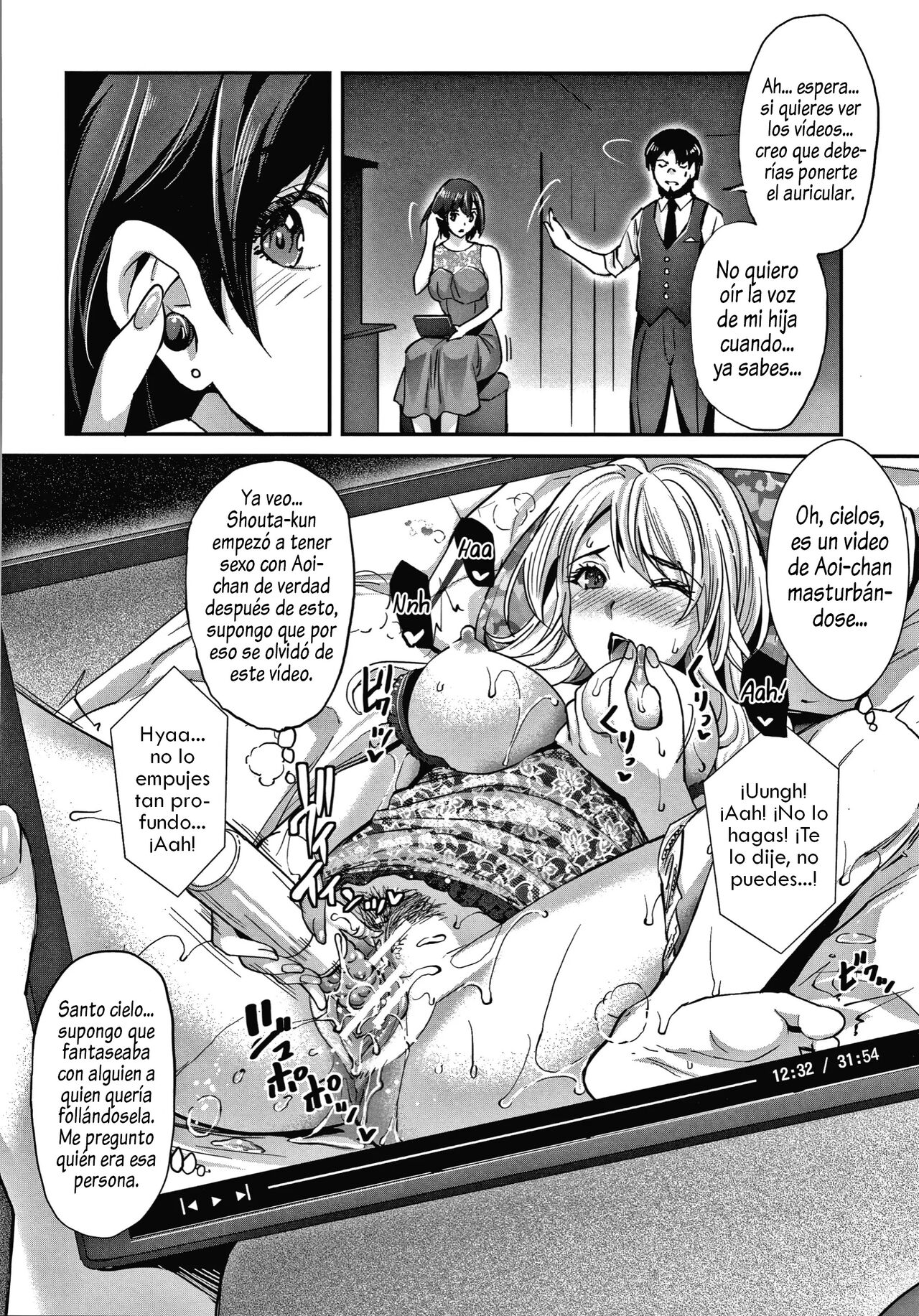 [Rakujin] Gal na Imouto wa Saimin Play de Ikimakuru! - Gal sister cums in hypnotic play [Spanish][Al Chile No Se Scan][Digital] Bildnummer 190