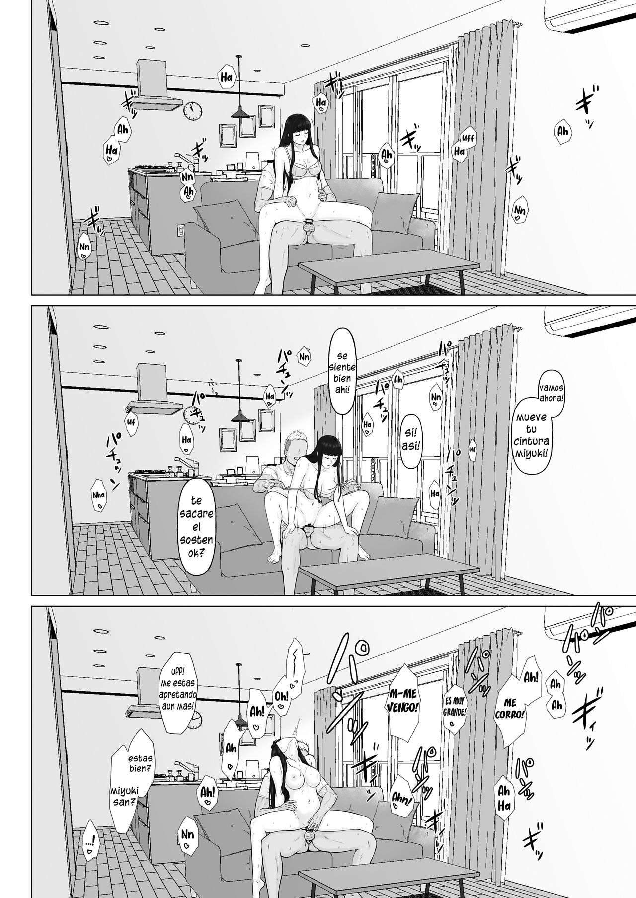 [Nanashi Novel] Kakkou no Hi Takuran Sareta Tsuma Sono 2 [Spanish] [DK] 이미지 번호 30