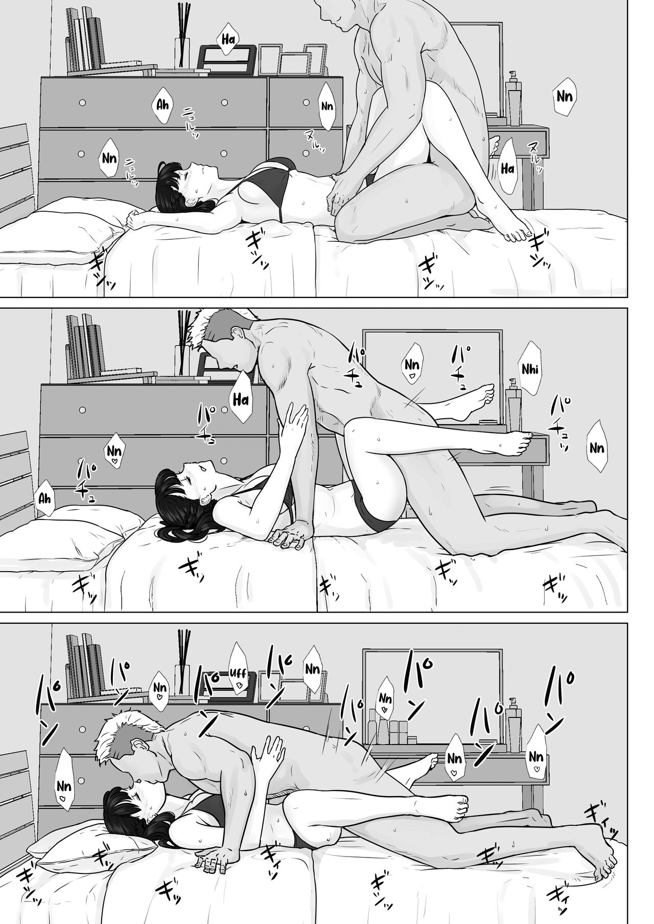 [Nanashi Novel] Kakkou no Hi Takuran Sareta Tsuma Sono 2 [Spanish] [DK] 이미지 번호 55