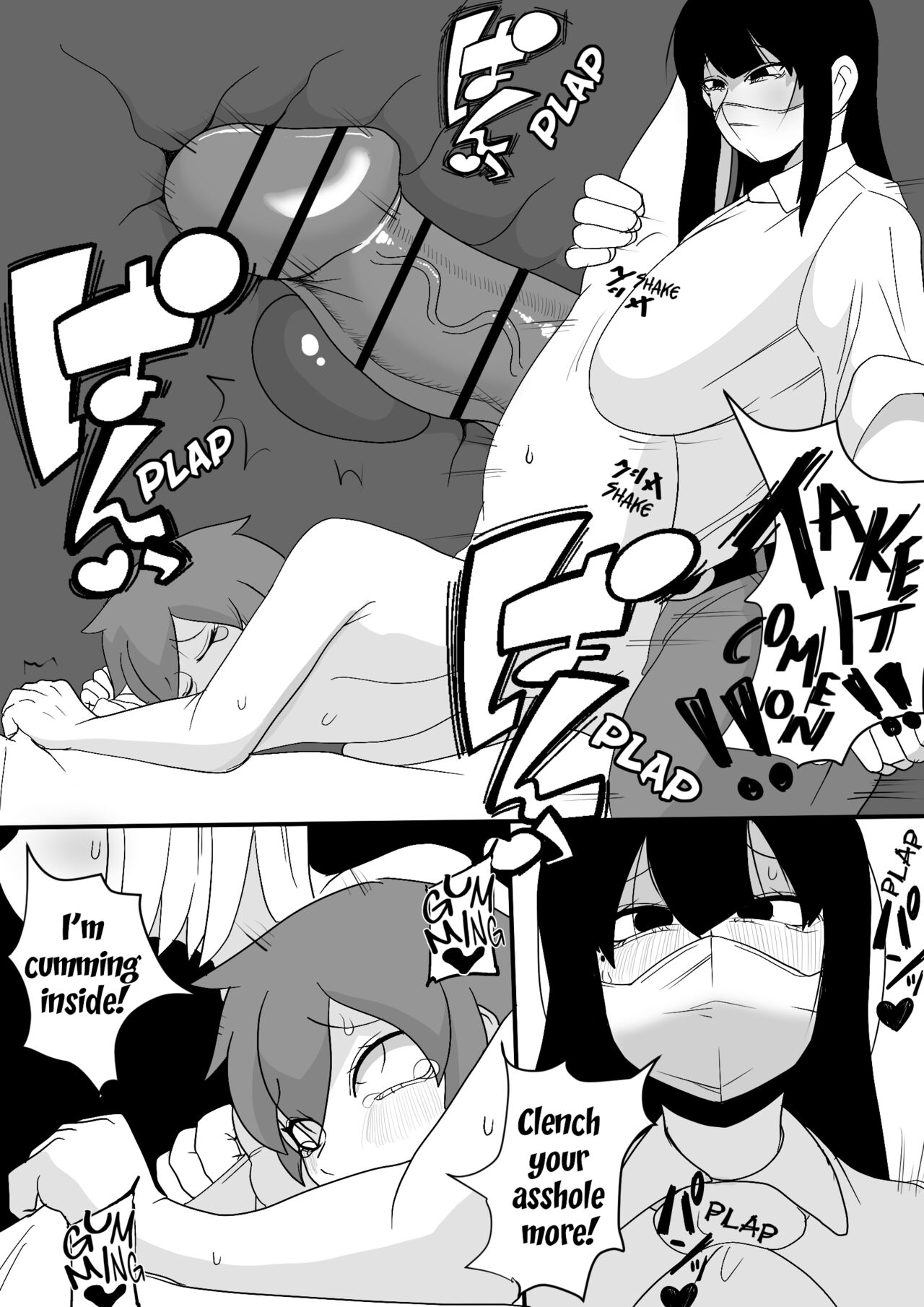 [Seitokutei] Futanari Choukyoushi ni Kaihatsu Sareru Shota | Boys Getting Developed by Futanari Trainers [English] [pixvoliv] numero di immagine  6