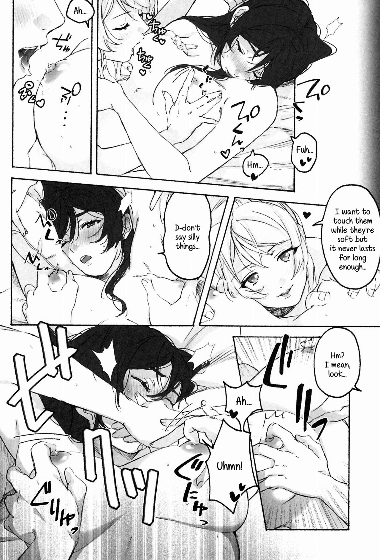 (Bokura no Love Live! 15) [Zarame-ya (Zawawa, Me)] My dear QUEEN (Love Live!) [English] [SDTLs] imagen número 10