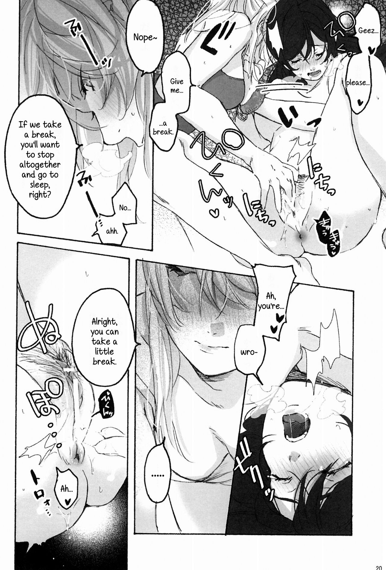 (Bokura no Love Live! 15) [Zarame-ya (Zawawa, Me)] My dear QUEEN (Love Live!) [English] [SDTLs] imagen número 22