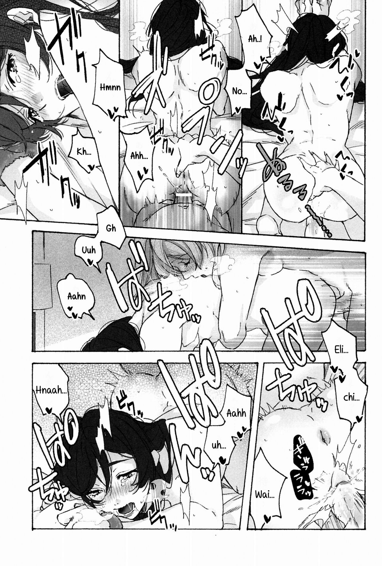 (Bokura no Love Live! 15) [Zarame-ya (Zawawa, Me)] My dear QUEEN (Love Live!) [English] [SDTLs] imagen número 29