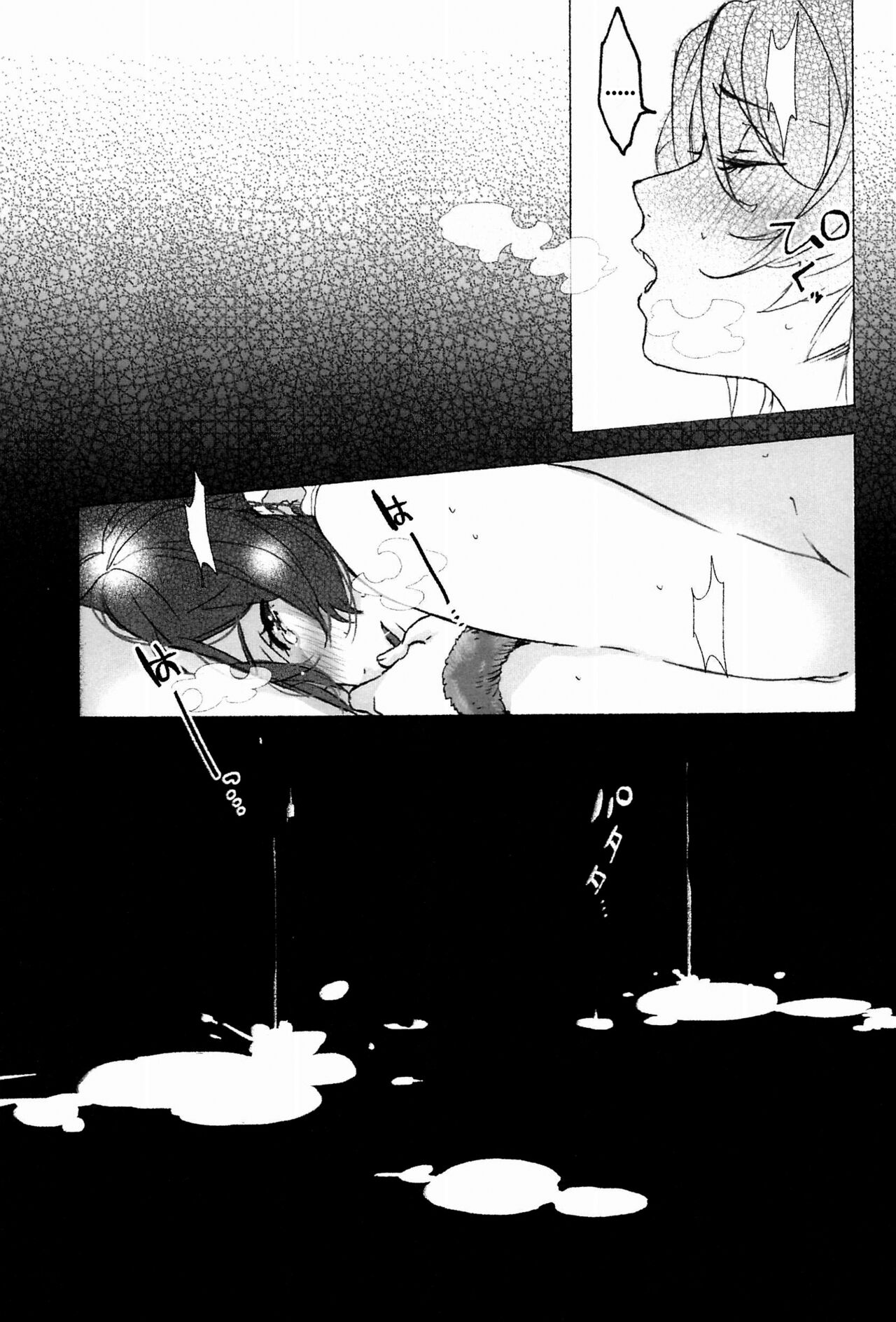 (Bokura no Love Live! 15) [Zarame-ya (Zawawa, Me)] My dear QUEEN (Love Live!) [English] [SDTLs] imagen número 31