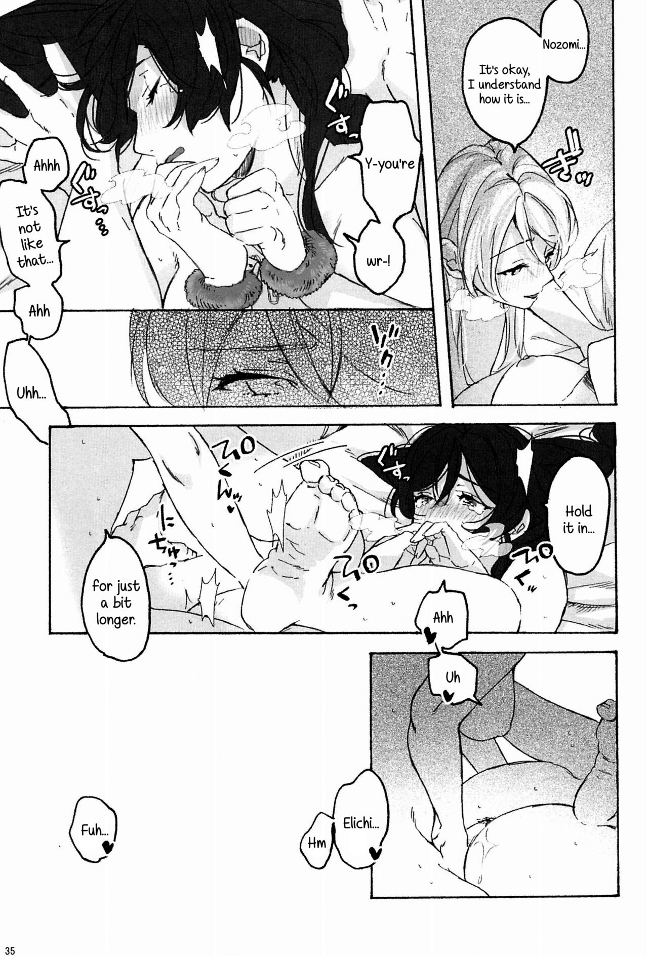 (Bokura no Love Live! 15) [Zarame-ya (Zawawa, Me)] My dear QUEEN (Love Live!) [English] [SDTLs] imagen número 37