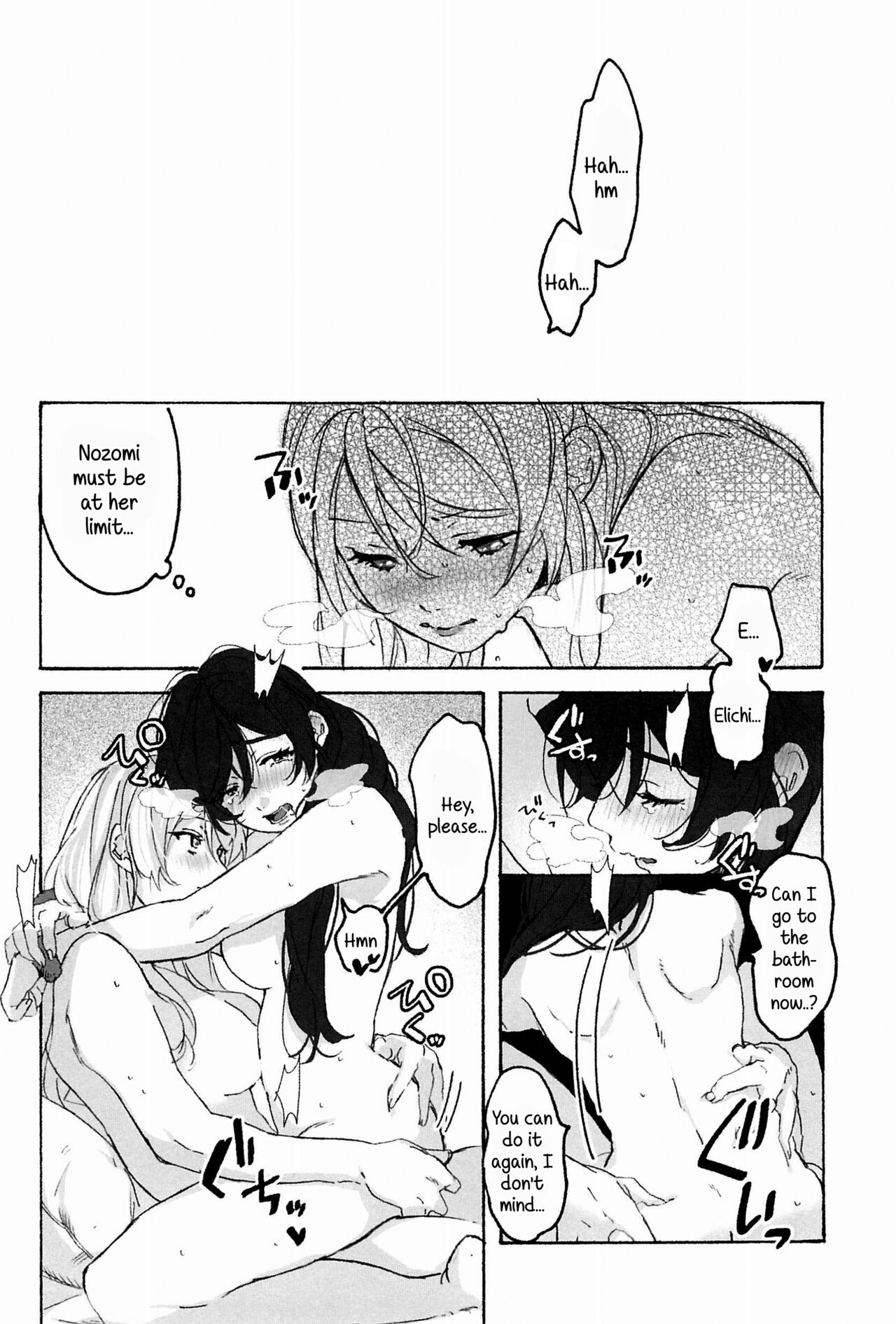 (Bokura no Love Live! 15) [Zarame-ya (Zawawa, Me)] My dear QUEEN (Love Live!) [English] [SDTLs] imagen número 38