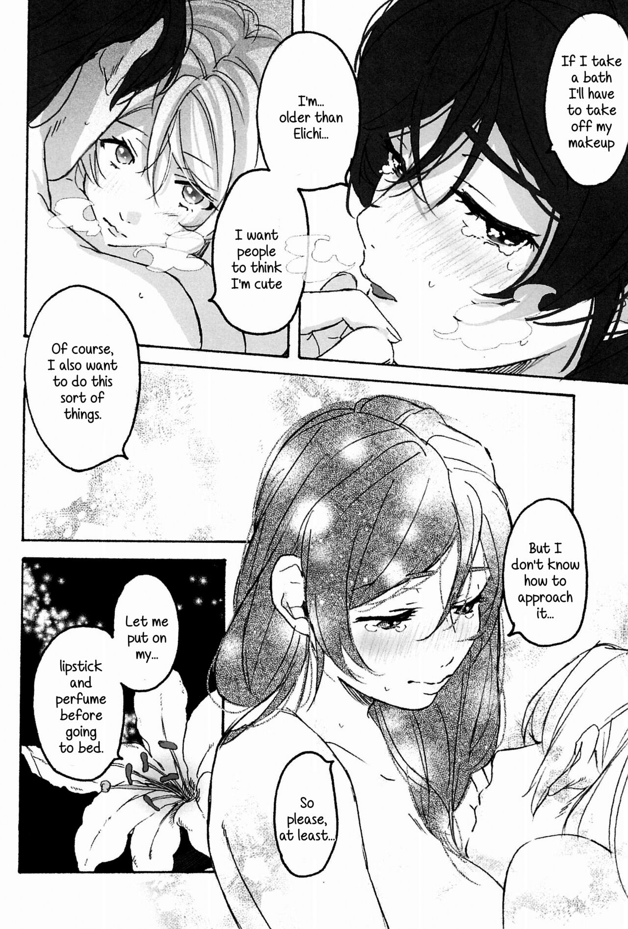 (Bokura no Love Live! 15) [Zarame-ya (Zawawa, Me)] My dear QUEEN (Love Live!) [English] [SDTLs] imagen número 40