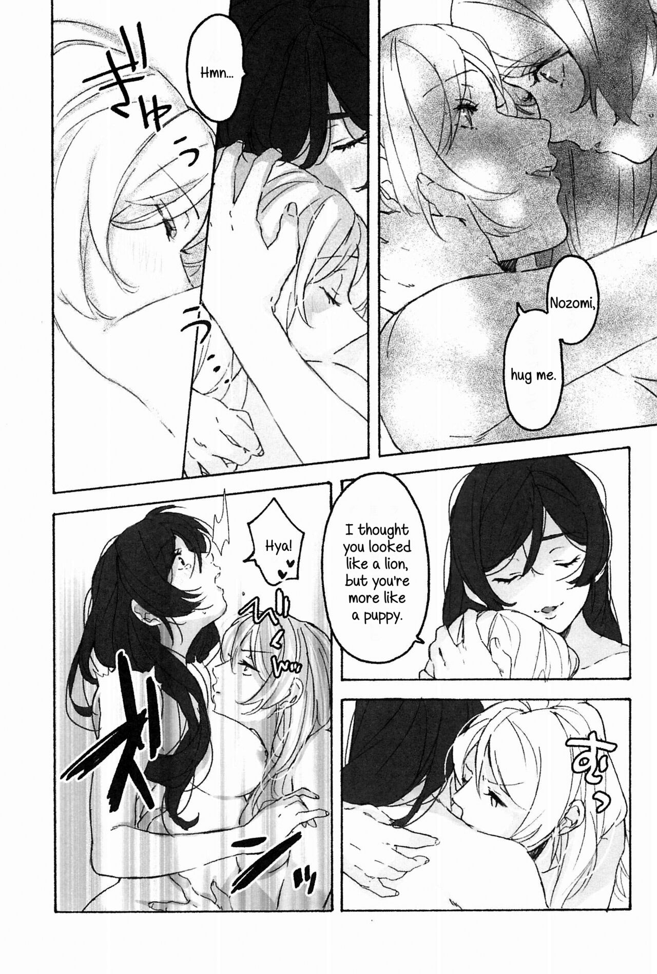 (Bokura no Love Live! 15) [Zarame-ya (Zawawa, Me)] My dear QUEEN (Love Live!) [English] [SDTLs] imagen número 43