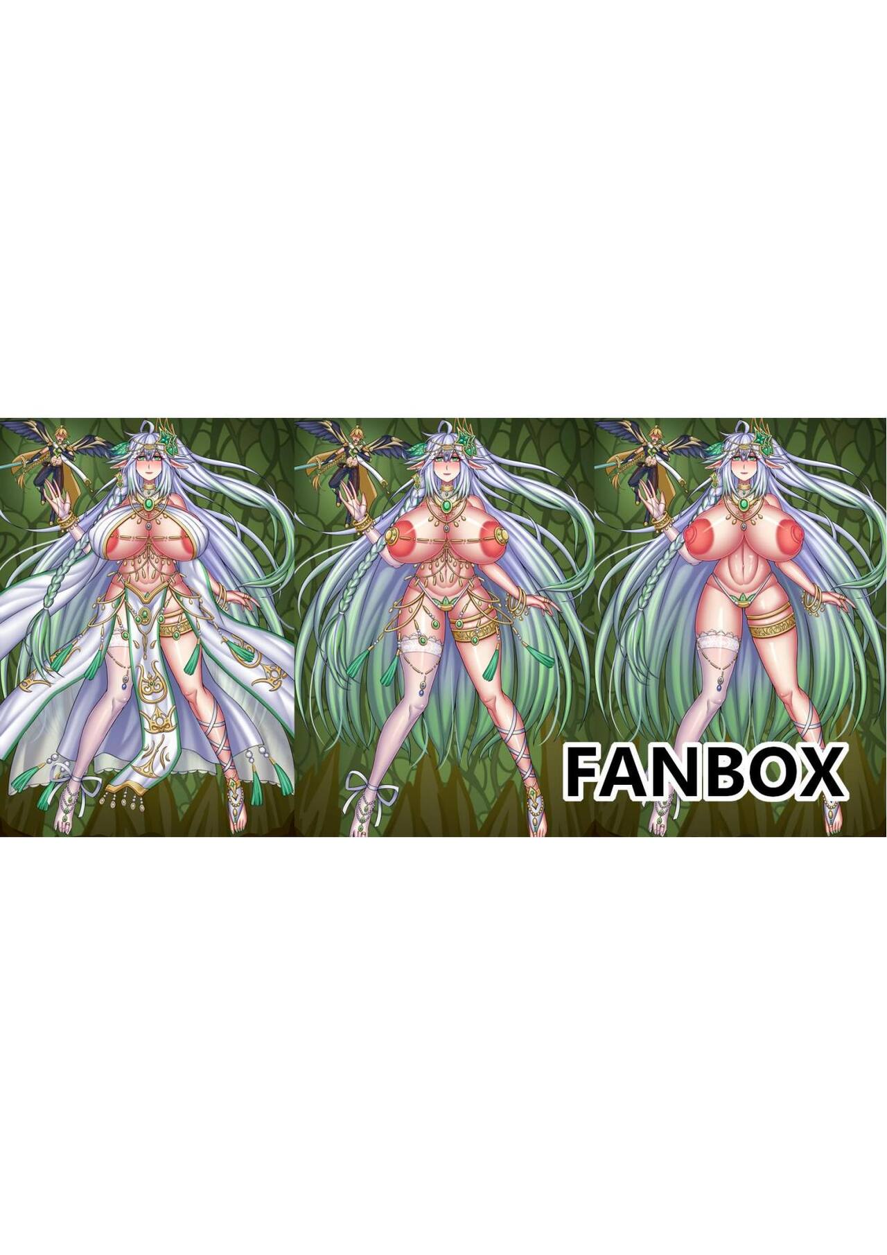 [退魔巫女のの様] (10866428)原神：生命の願い【中国语小説】 画像番号 20