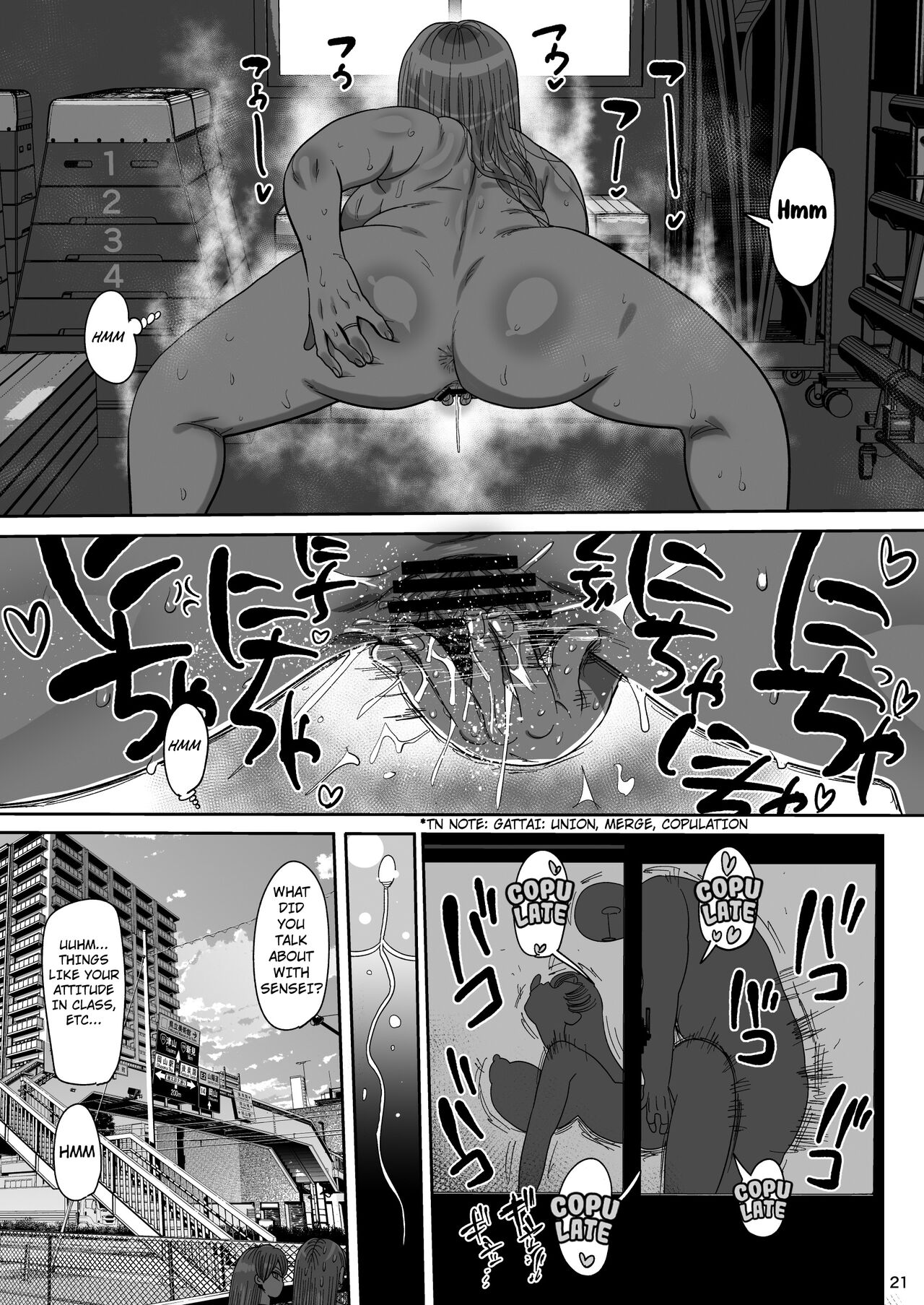 [CRAFT (Kiliu)] Nandemo Chousa Mama Kuma Shizue wa Teiko ga Dekinai [Digital] [English] [Kuraudo] numero di immagine  20