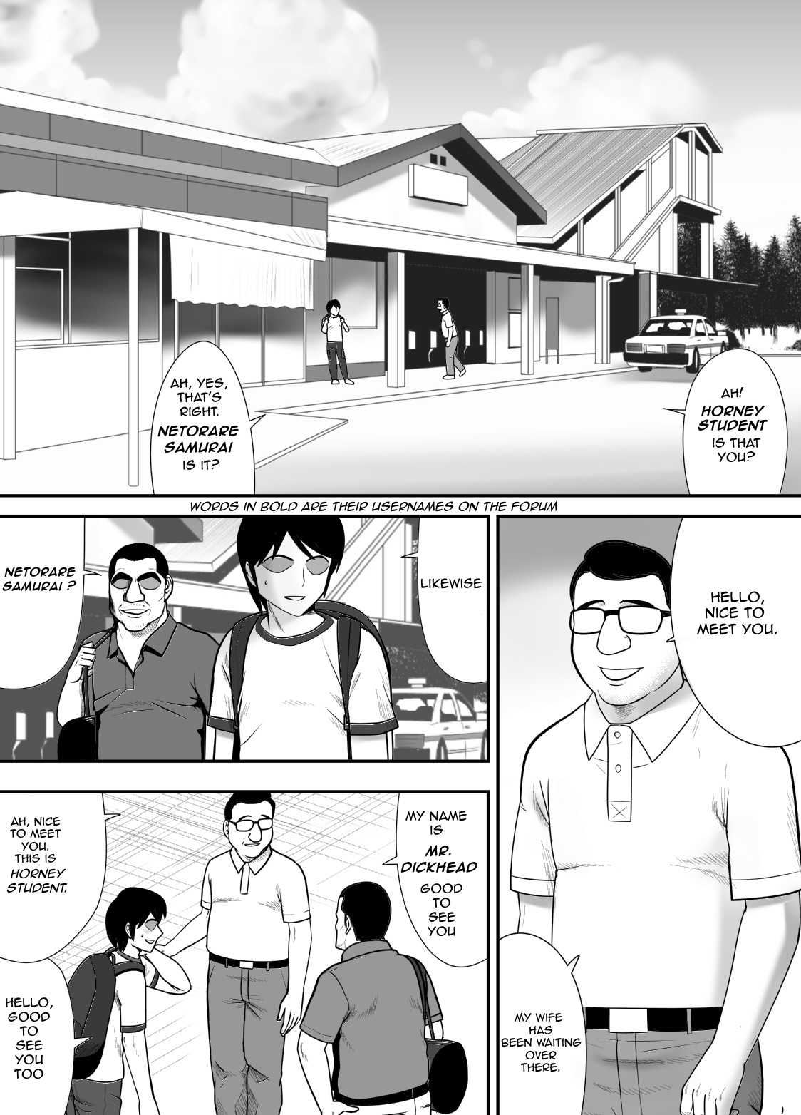 [Edogawa Koubou] Me no Mae de Watashi no Tsuma o Okashite kudasai | Please Fuck My Wife In Front Of Me [English] [Silver] image number 5