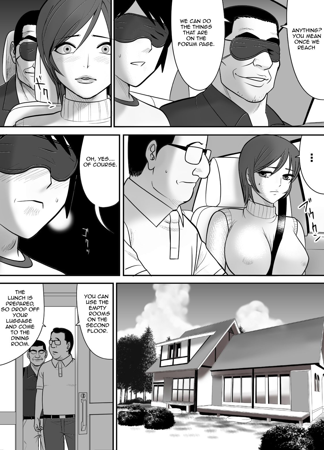 [Edogawa Koubou] Me no Mae de Watashi no Tsuma o Okashite kudasai | Please Fuck My Wife In Front Of Me [English] [Silver] image number 8