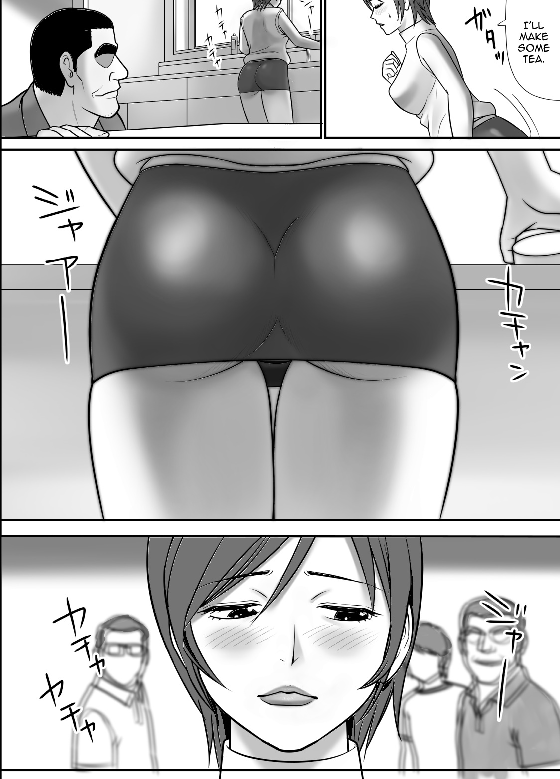[Edogawa Koubou] Me no Mae de Watashi no Tsuma o Okashite kudasai | Please Fuck My Wife In Front Of Me [English] [Silver] image number 12