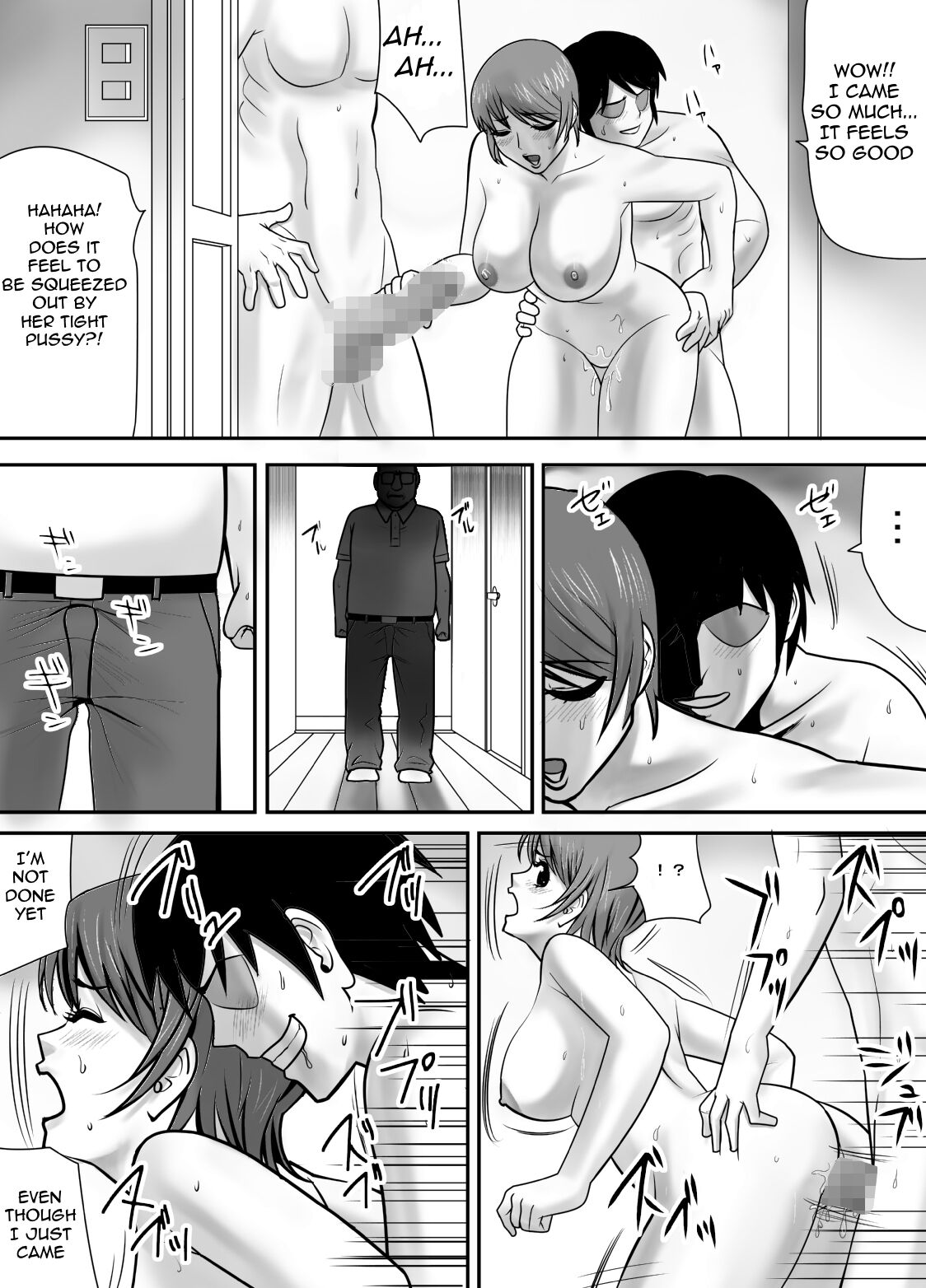 [Edogawa Koubou] Me no Mae de Watashi no Tsuma o Okashite kudasai | Please Fuck My Wife In Front Of Me [English] [Silver] image number 35