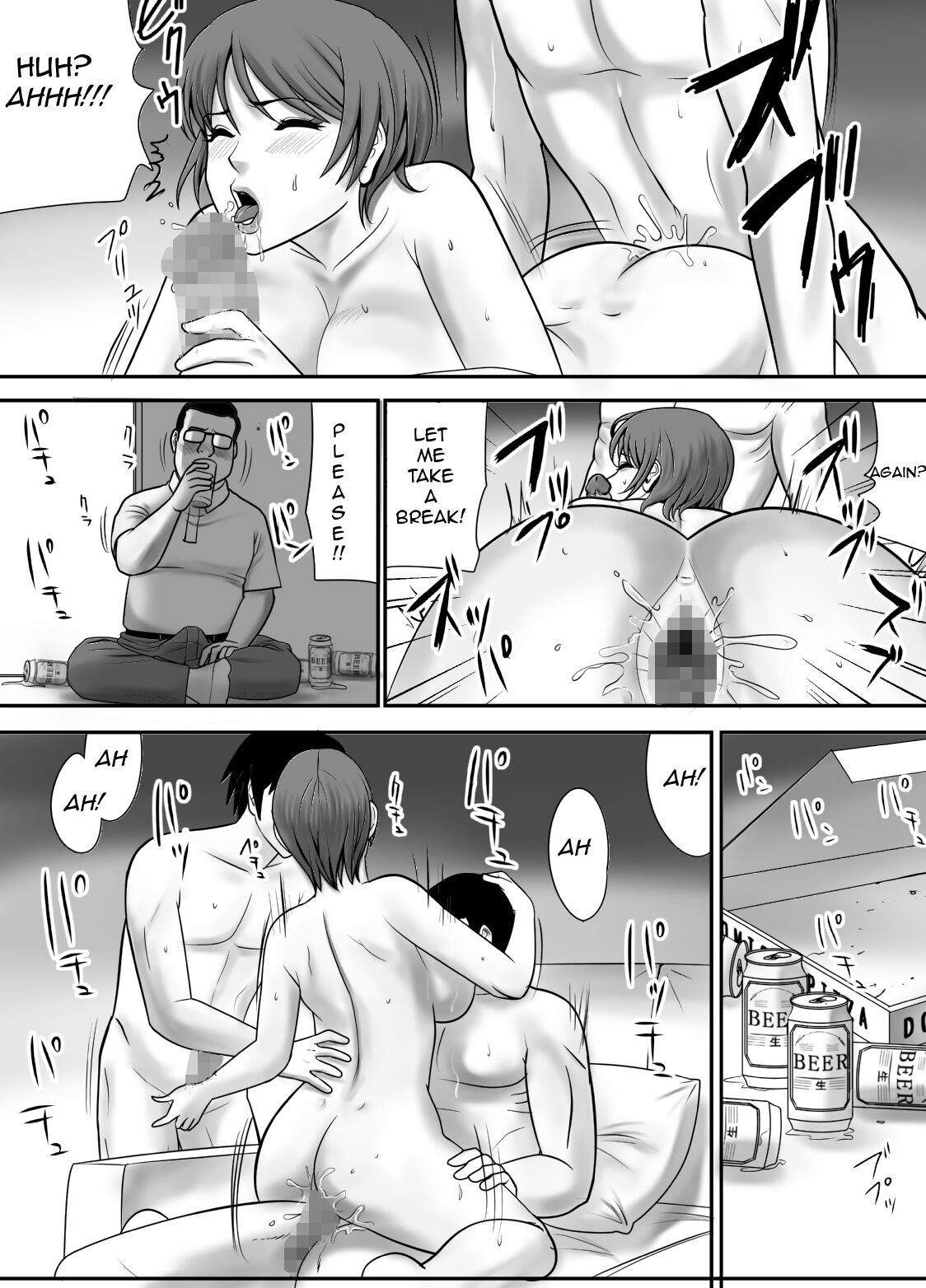 [Edogawa Koubou] Me no Mae de Watashi no Tsuma o Okashite kudasai | Please Fuck My Wife In Front Of Me [English] [Silver] image number 40