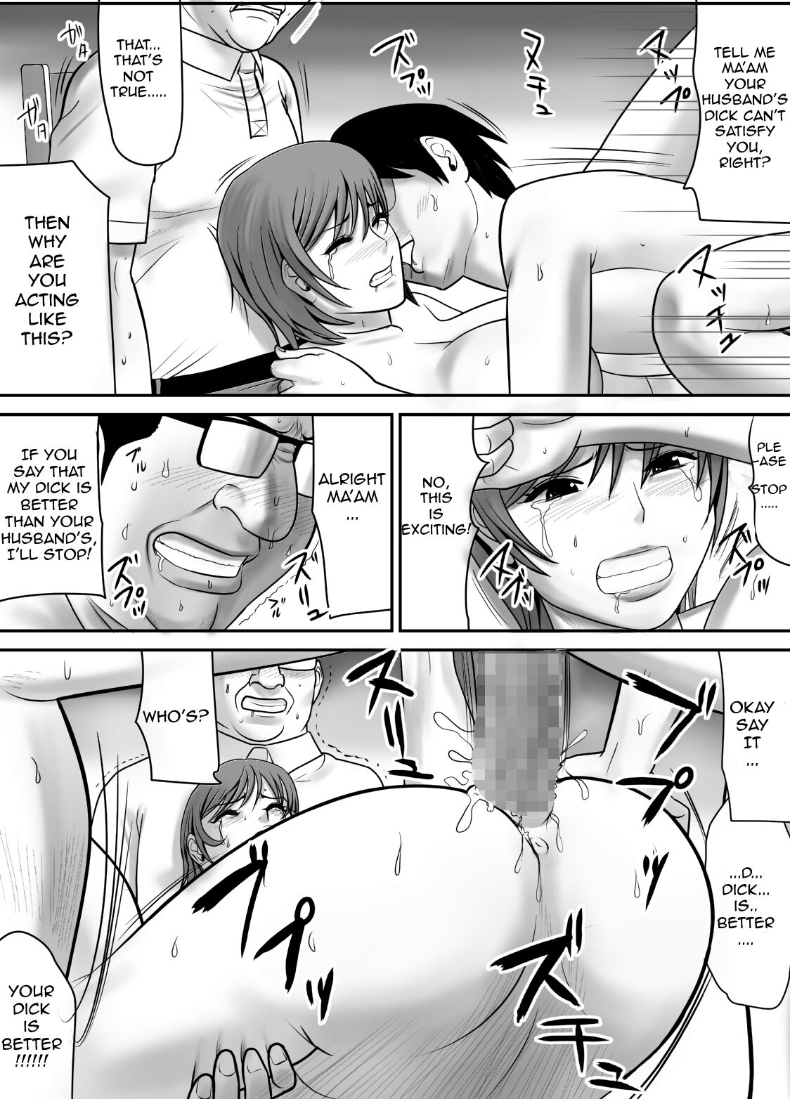 [Edogawa Koubou] Me no Mae de Watashi no Tsuma o Okashite kudasai | Please Fuck My Wife In Front Of Me [English] [Silver] image number 45