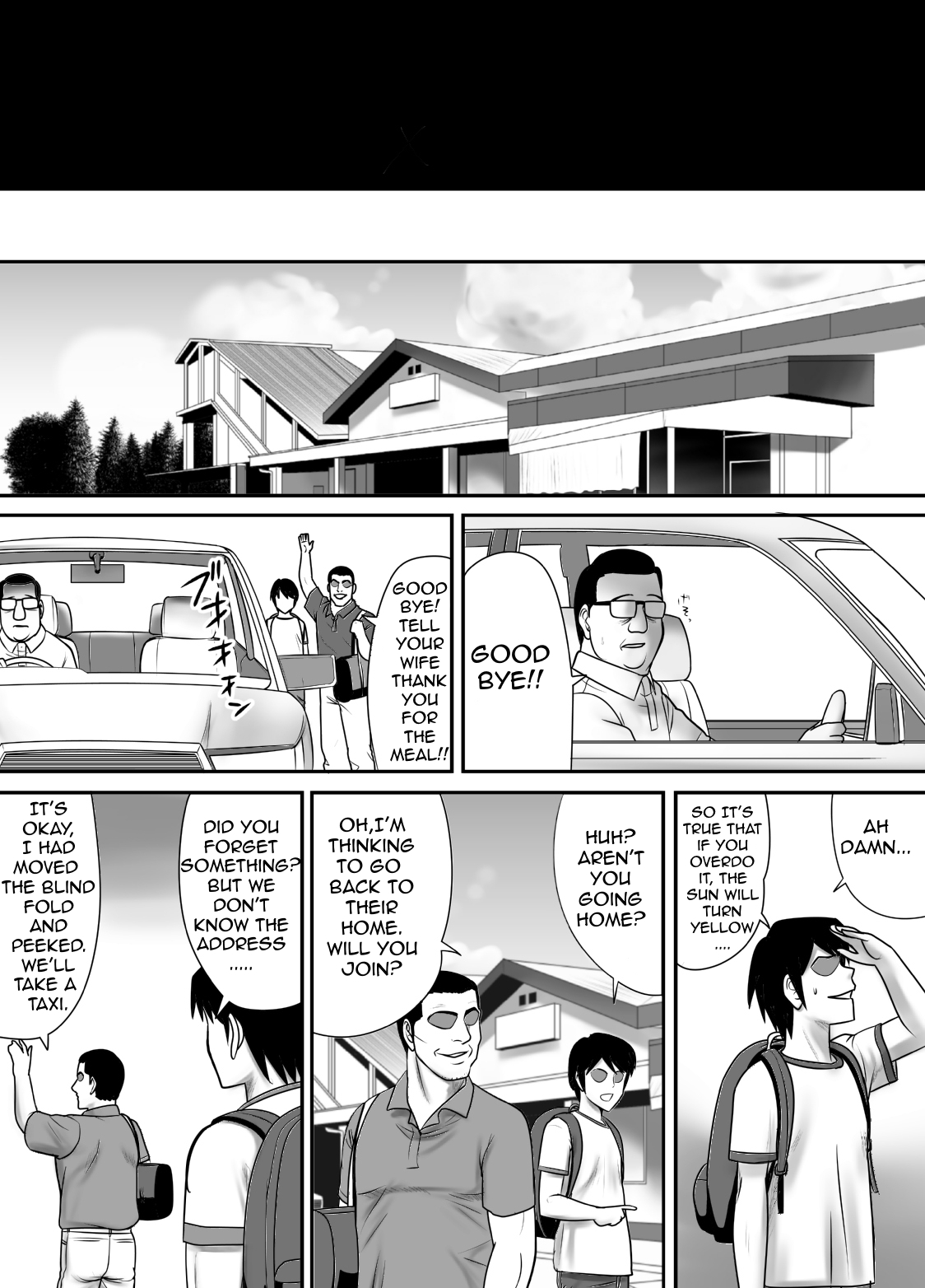 [Edogawa Koubou] Me no Mae de Watashi no Tsuma o Okashite kudasai | Please Fuck My Wife In Front Of Me [English] [Silver] image number 48