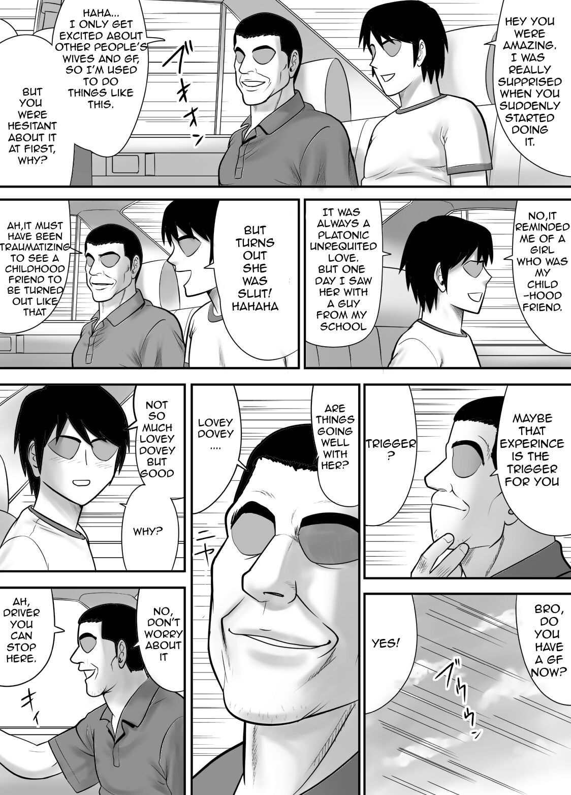 [Edogawa Koubou] Me no Mae de Watashi no Tsuma o Okashite kudasai | Please Fuck My Wife In Front Of Me [English] [Silver] image number 49