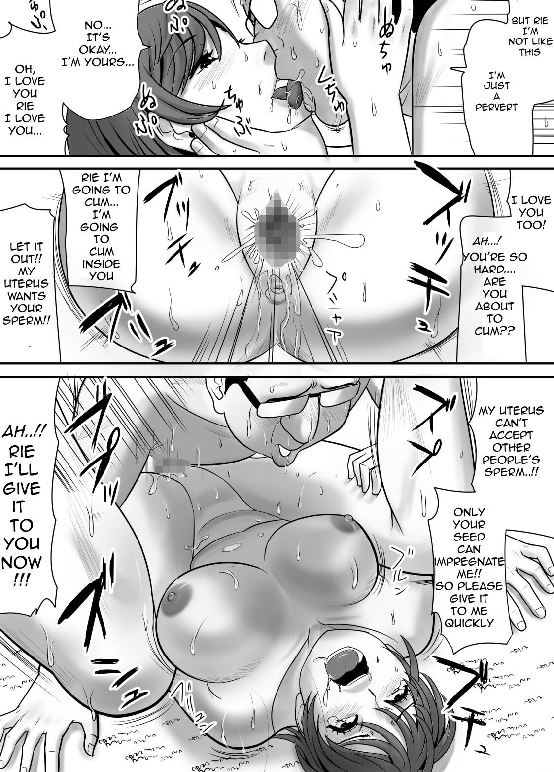 [Edogawa Koubou] Me no Mae de Watashi no Tsuma o Okashite kudasai | Please Fuck My Wife In Front Of Me [English] [Silver] image number 52