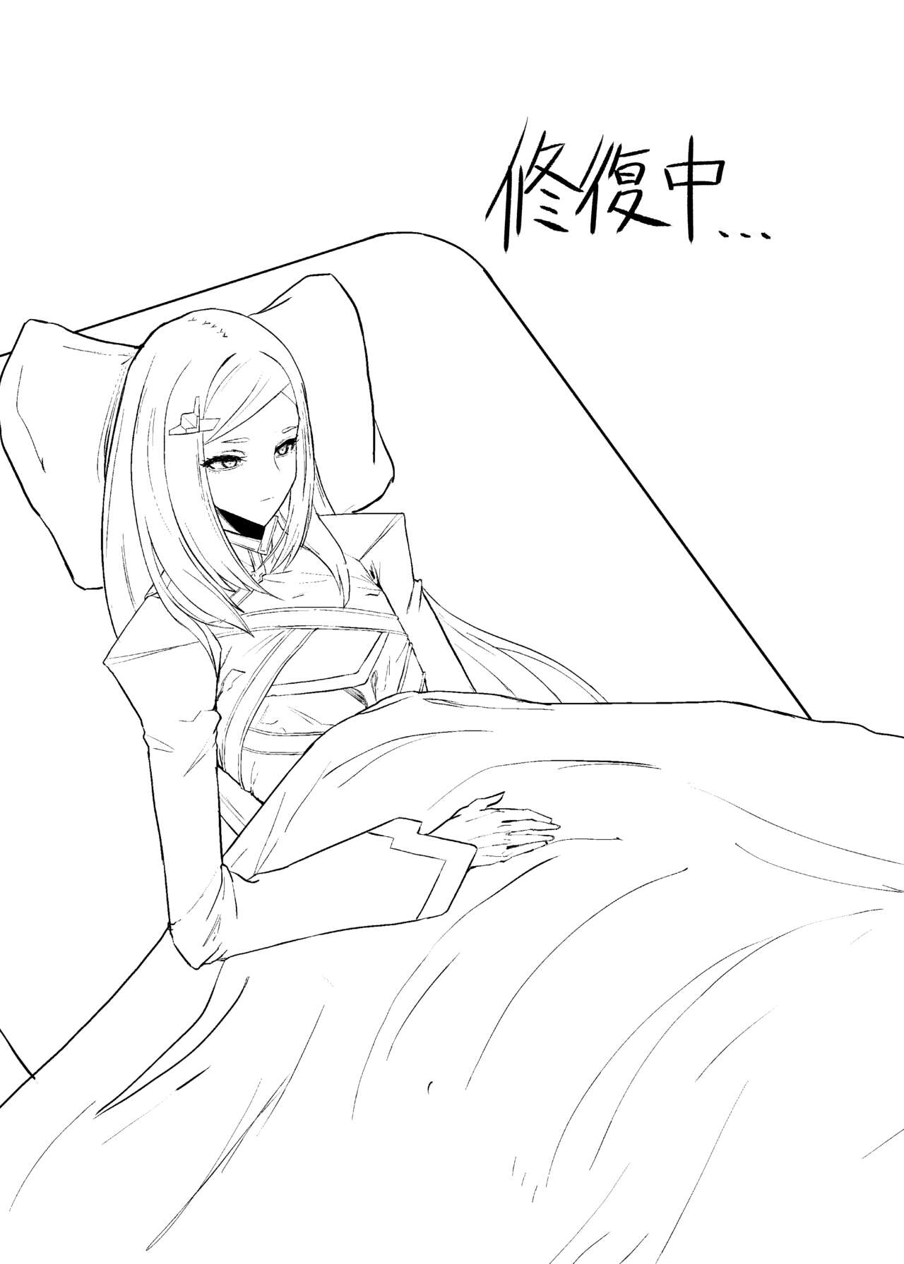 [Moujou Ishiki (Canvas Solaris)] Himitsu no Renshuu (Last Origin) [Digital] [English] [Keeez Translations] numero di immagine  2