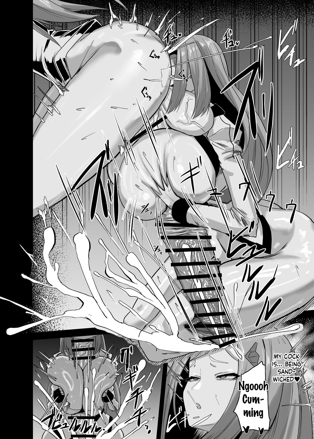 [Moujou Ishiki (Canvas Solaris)] Himitsu no Renshuu (Last Origin) [Digital] [English] [Keeez Translations] numero di immagine  15