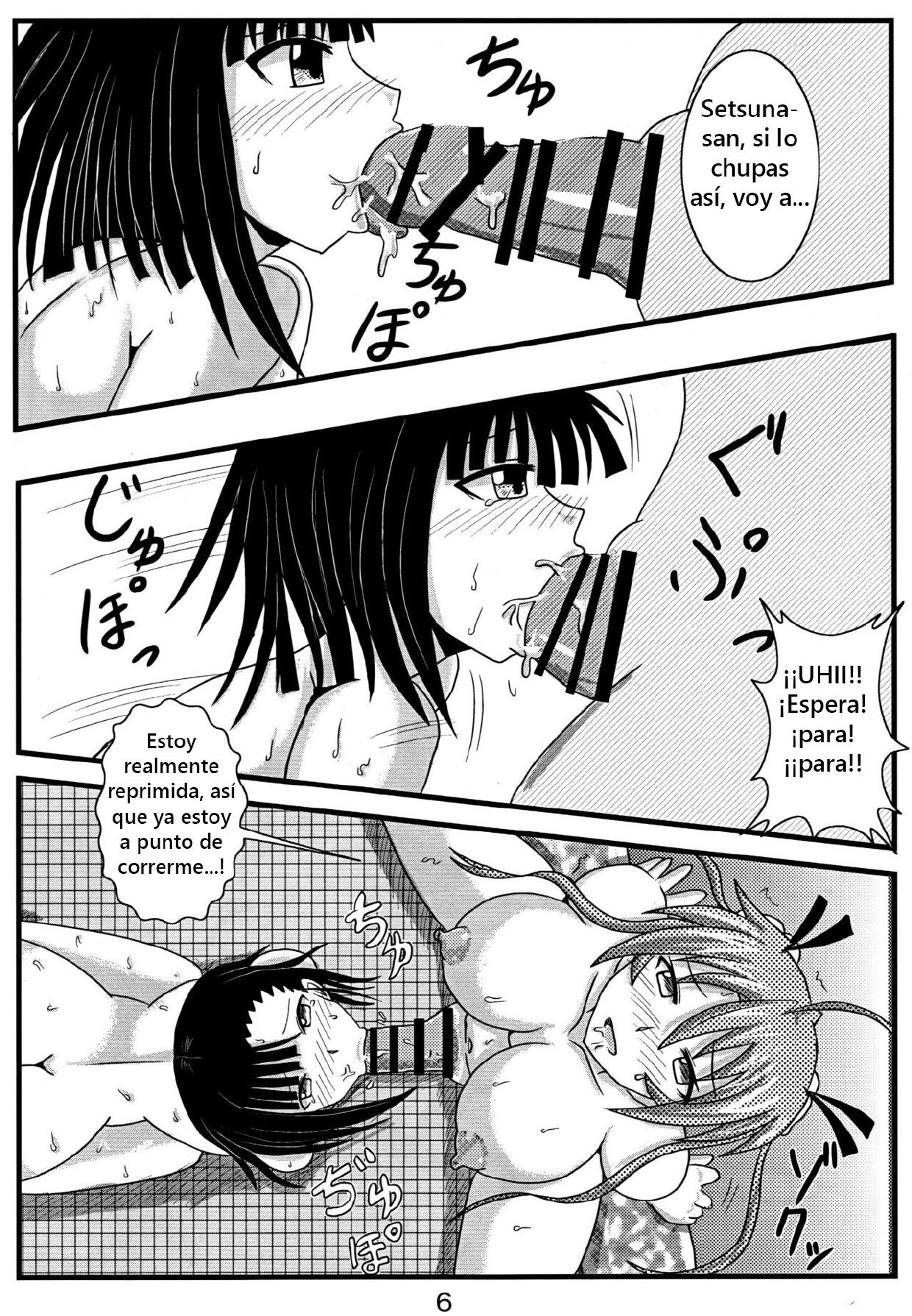 [Jigoku Potion (Yadoroku 7)] Shinkon Asu Setsu (Mahou Sensei Negima!) [Spanish] [black knight] numero di immagine  5