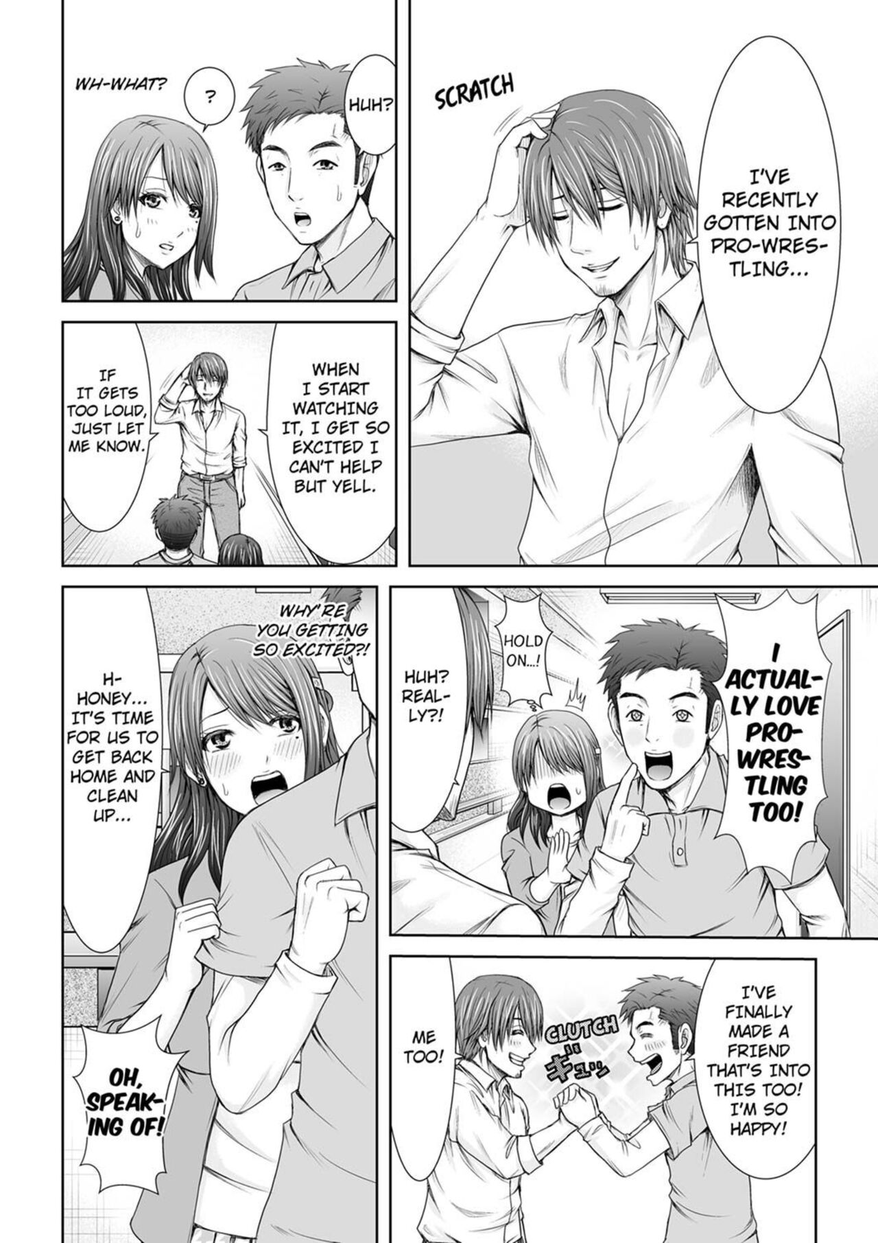 [Icelatte] "Koko Ijirareru no Sukidatta yona?" Rinjin wa, Hitozuma no Moto SeFri | “You Love When I Tease You Here, Don’t You?” My Neighbor Was My Former Sex Friend 1 [English] изображение № 12