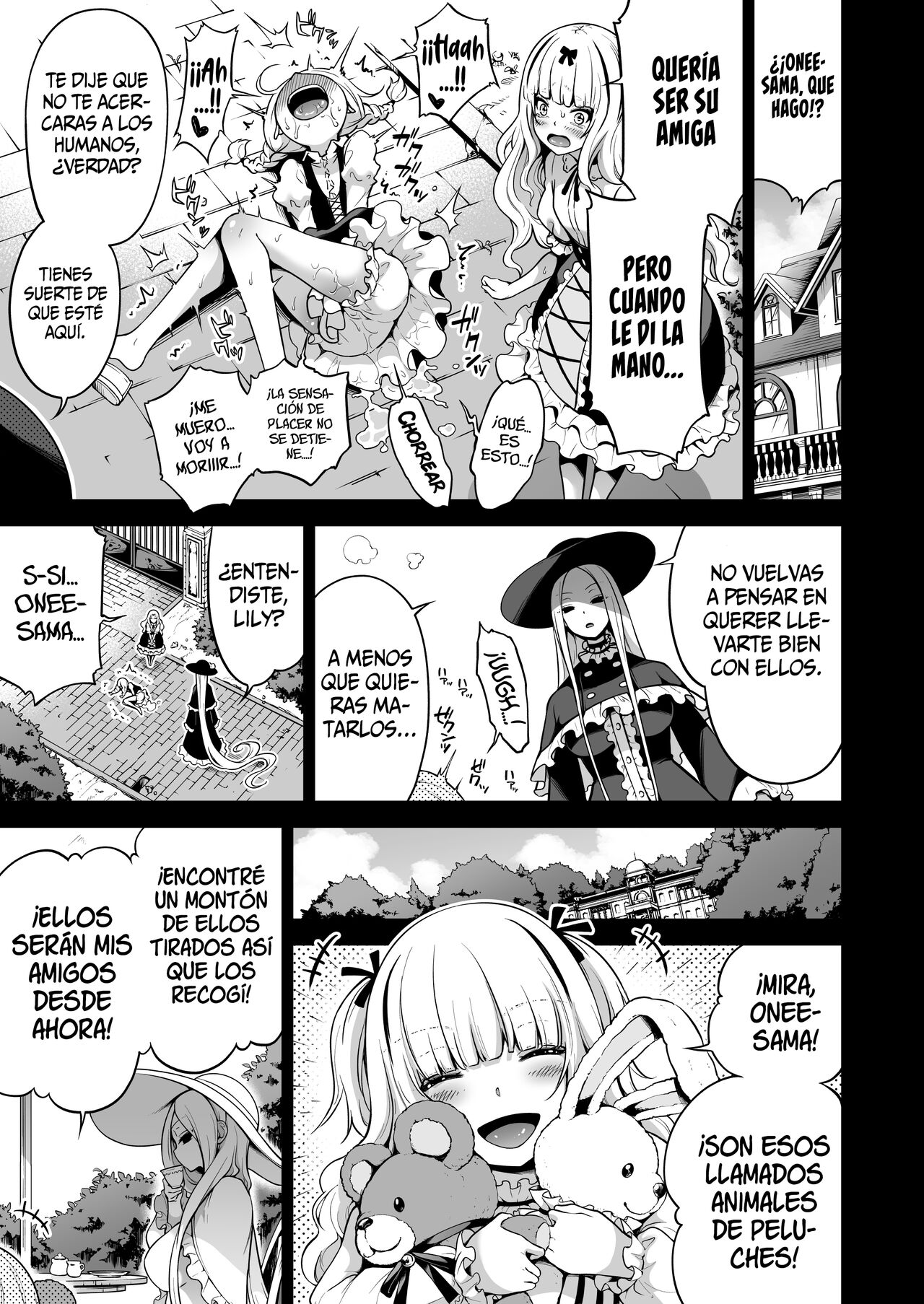 [Akatsuki Myuuto] Boku Ni Shika Furenai Succubus Sanshimai Ni Shiborareru Hanashi #2 ~Sanjo Lily-Hen~ [Spanish] [SSR Translations] 이미지 번호 79