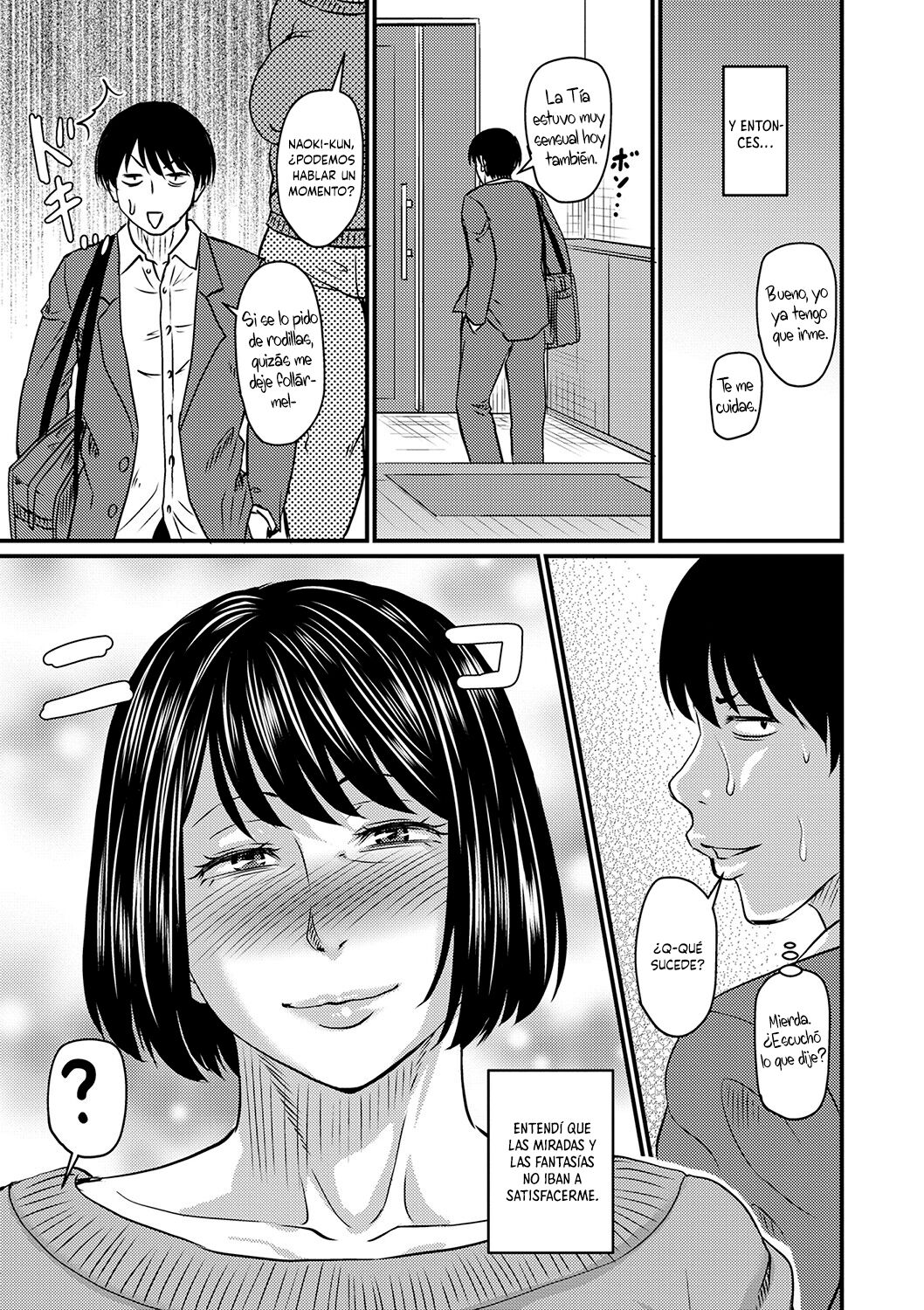 [Jirou] Miwako-san no Nozomu Koto | El deseo de Miwako-san (COMIC Masyo 2023-04) [Spanish] [Daraku Hotel] [Digital] 画像番号 7