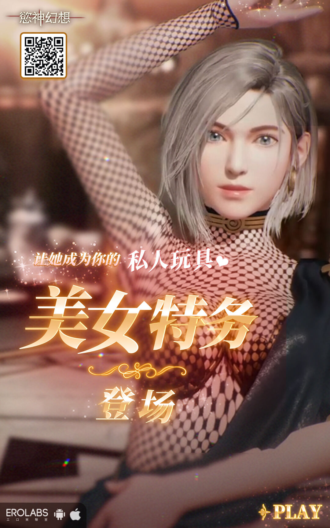 [Mio Camp (Mio Mio Mio)] Chitsu Naka Iki Lesson ~Hitozuma wa Danna no Tame ni Osu to Nama Gachi Koubi Lesson~ [Chinese] [Digital] image number 66