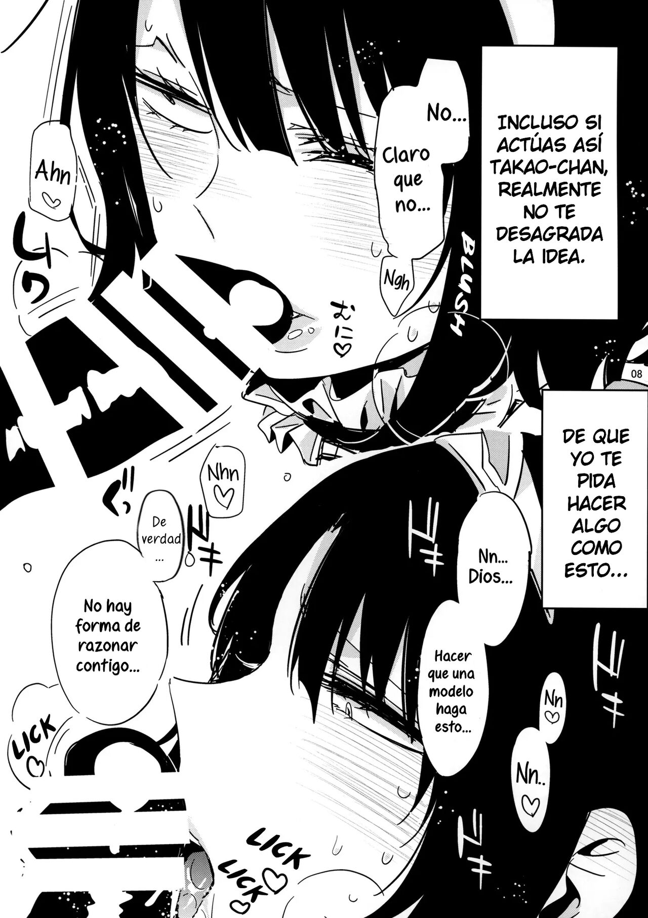 (SC2015 Winter) [edge (ED)] Sanzen Sekai no Karasu o Koroshi Takao ni Model o Tanomitai... (Kantai Collection -KanColle-) [Spanish] image number 9