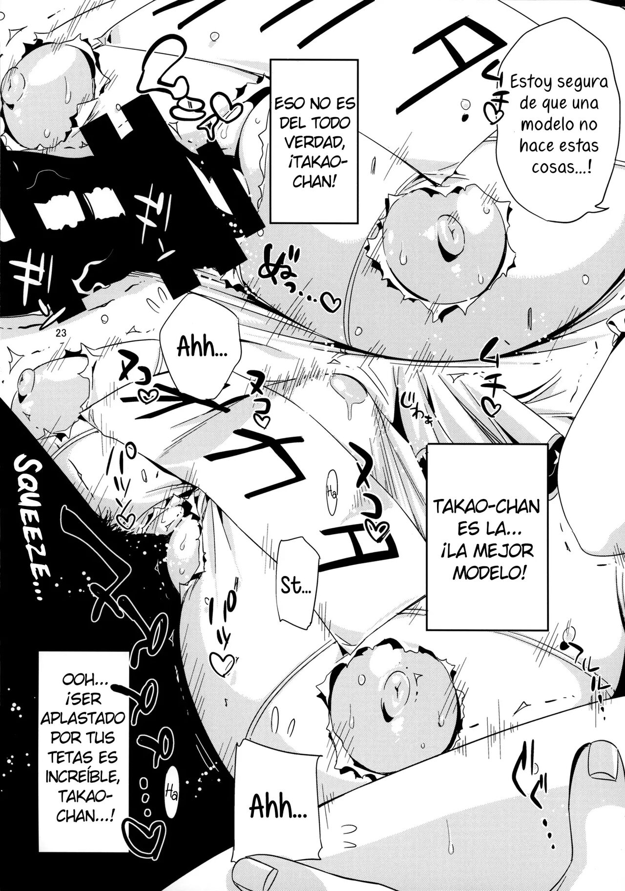 (SC2015 Winter) [edge (ED)] Sanzen Sekai no Karasu o Koroshi Takao ni Model o Tanomitai... (Kantai Collection -KanColle-) [Spanish] image number 22