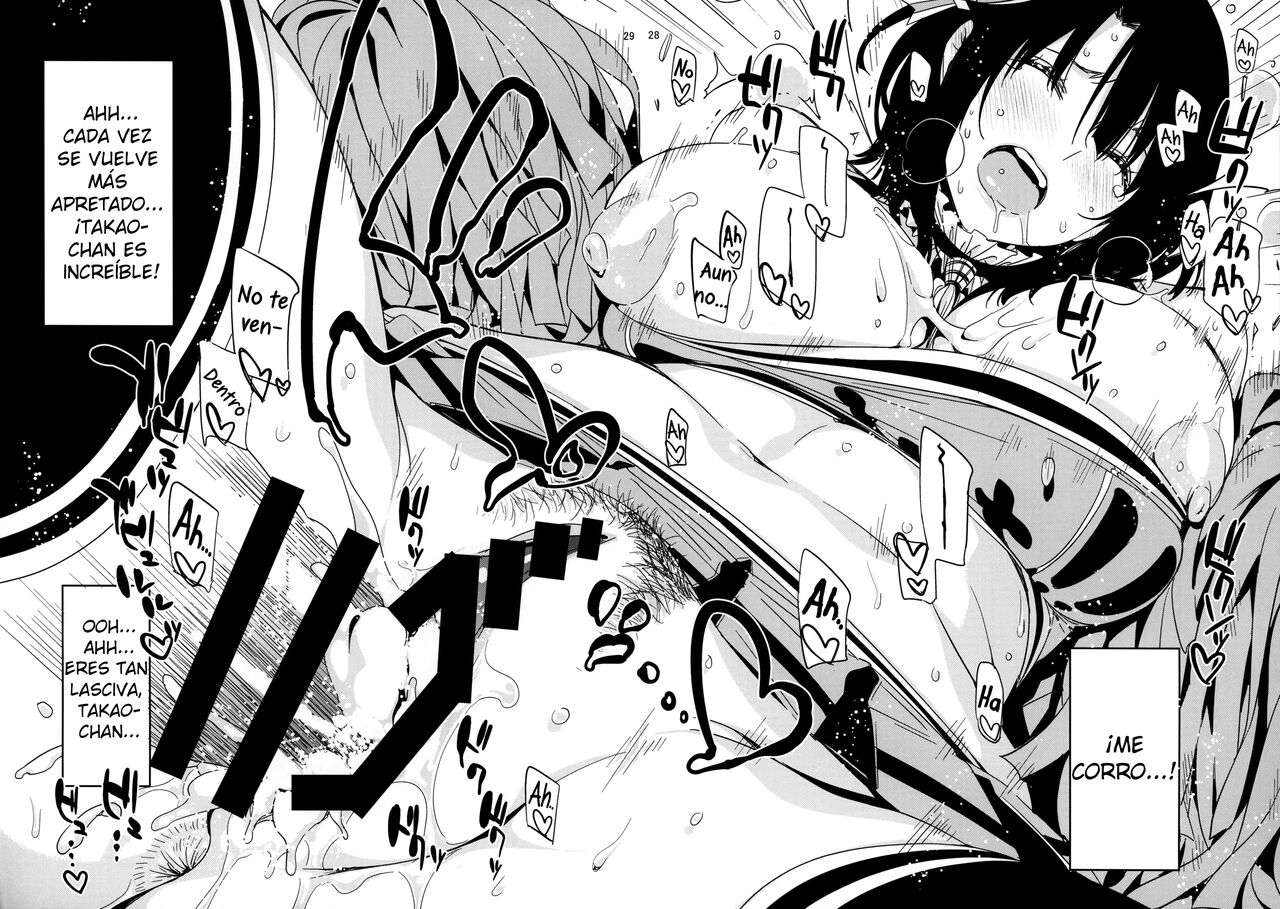 (SC2015 Winter) [edge (ED)] Sanzen Sekai no Karasu o Koroshi Takao ni Model o Tanomitai... (Kantai Collection -KanColle-) [Spanish] image number 27