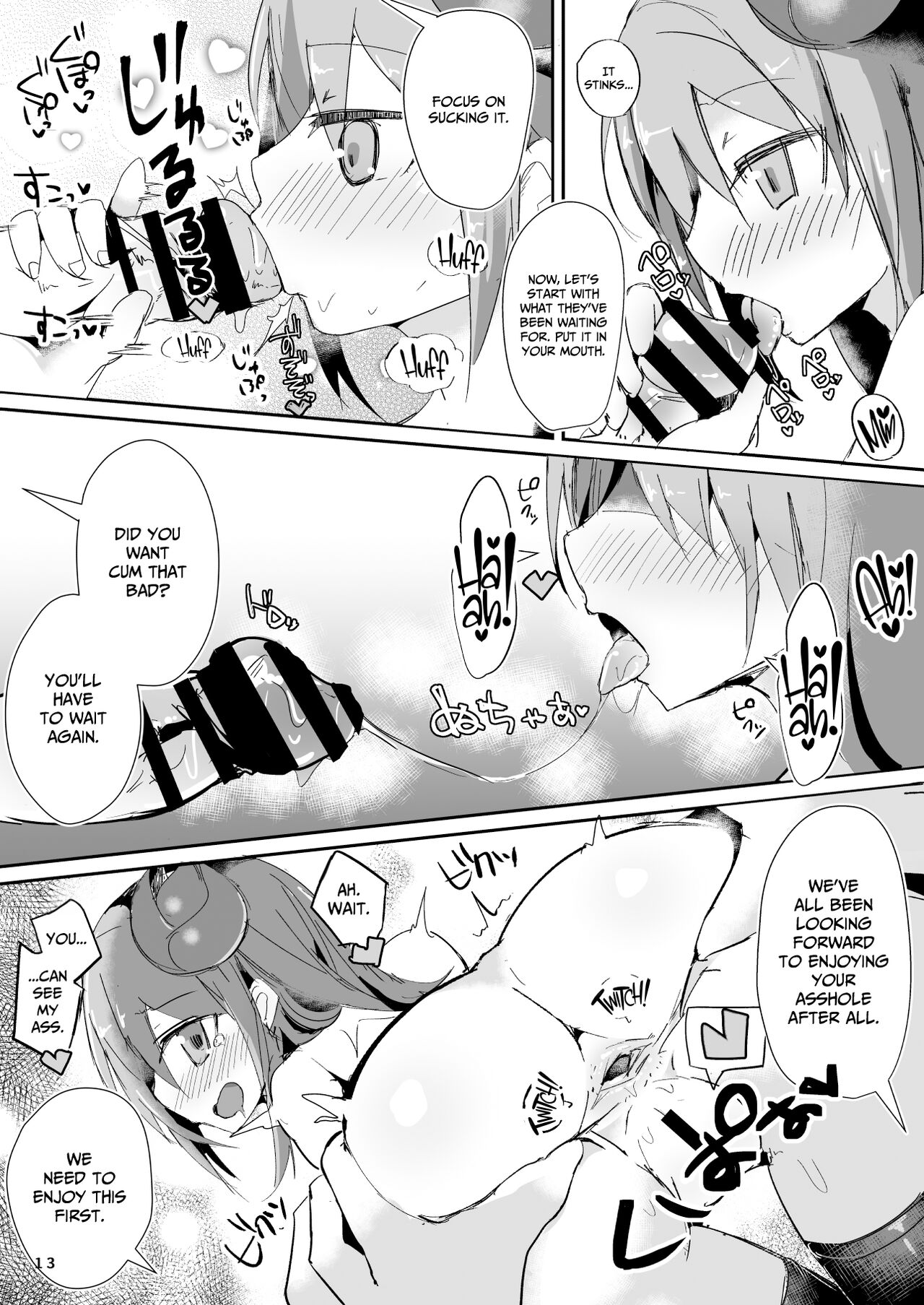 [Green Bullet (ICO)] Ecchi ni Muchuu na Kimidori-san 4 [English] [CulturedCommissions] [Digital] image number 14