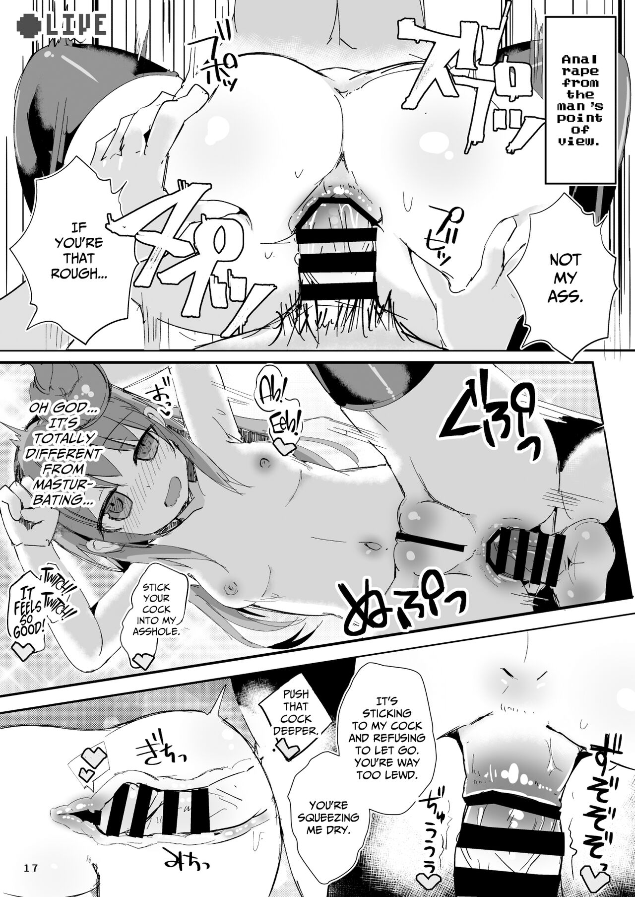 [Green Bullet (ICO)] Ecchi ni Muchuu na Kimidori-san 4 [English] [CulturedCommissions] [Digital] image number 18