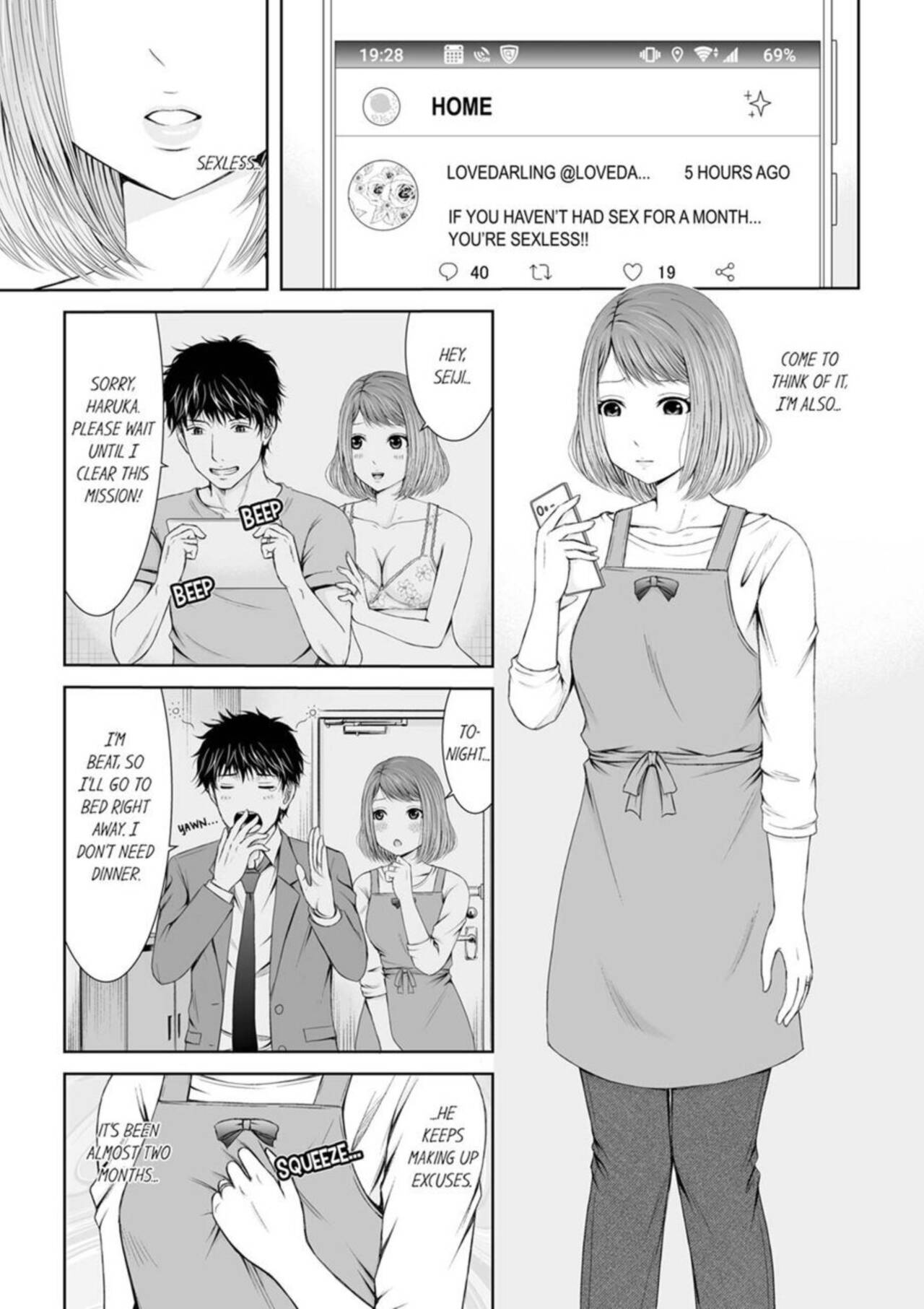 [Icelatte] Seitraishi ni Jirasare Tsuzuketa Tsuma ~Otto ni wa Ienai Nureiki Massage | A Wife who Gets Teased Continually by a Masseur ー A Massage that Makes Me Cum Behind My Husband’s Back 1 [English] 图片编号 3