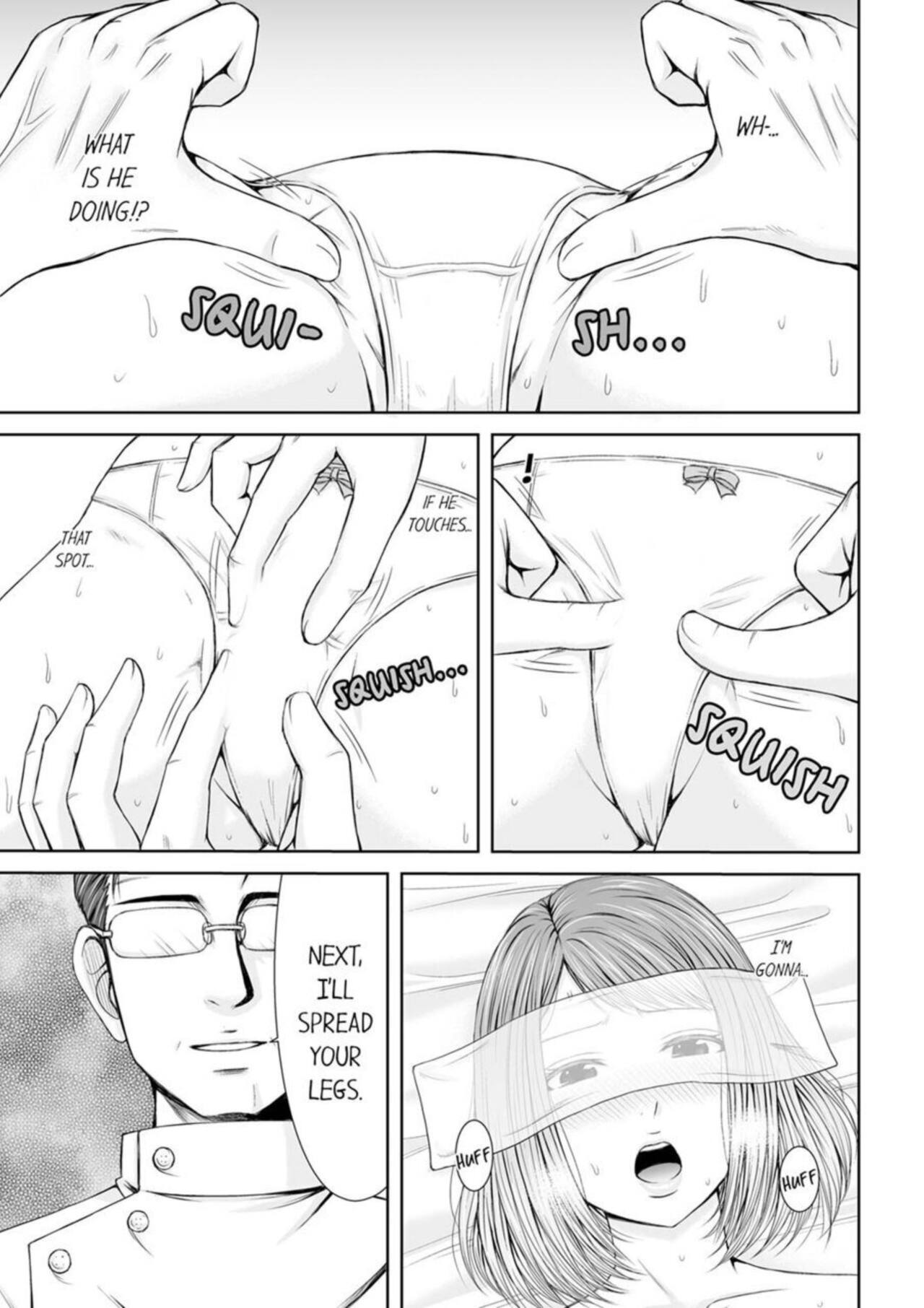 [Icelatte] Seitraishi ni Jirasare Tsuzuketa Tsuma ~Otto ni wa Ienai Nureiki Massage | A Wife who Gets Teased Continually by a Masseur ー A Massage that Makes Me Cum Behind My Husband’s Back 1 [English] 图片编号 21