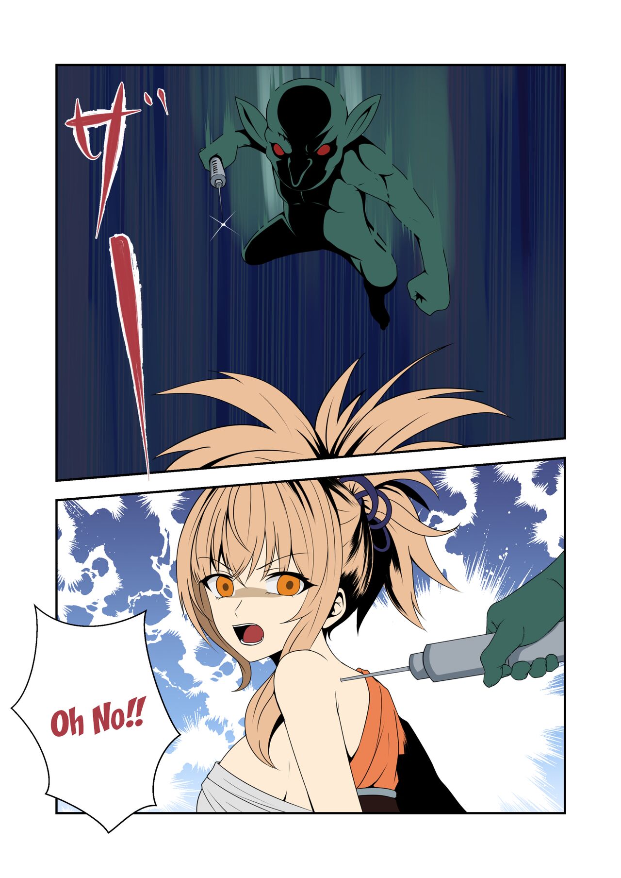 Genshin - Rape and Humiliation Case Files (#6)--The Fall of Inazuma numero di immagine  6