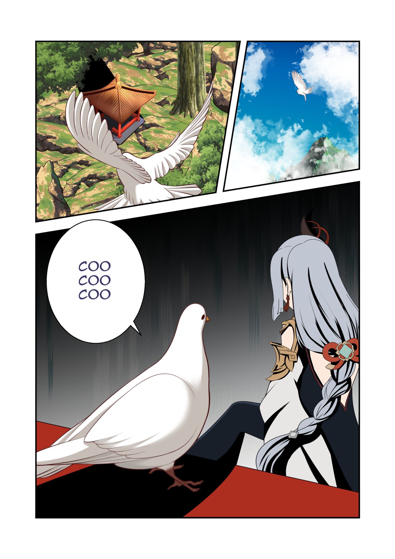 Genshin - Rape and Humiliation Case Files (#6)--The Fall of Inazuma numero di immagine  8