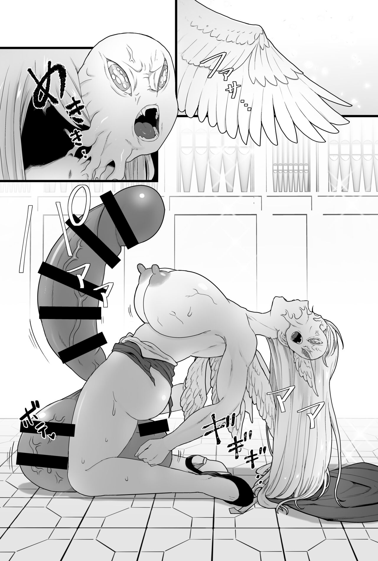 [kitsunekopandanuki (pandanuki)] Kisei seijo shiesutia 이미지 번호 59