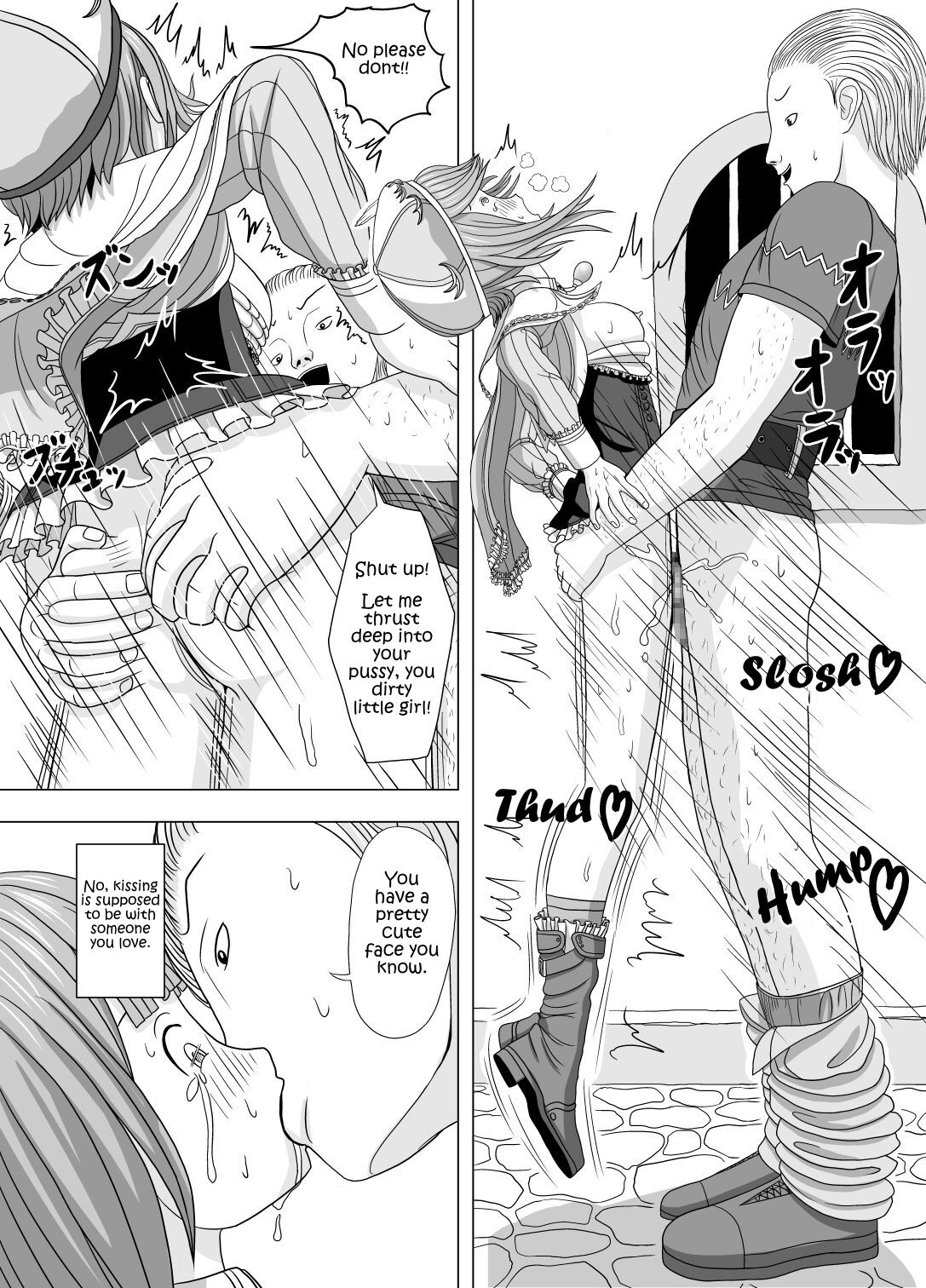 [Yomamagoto] Netorare Rorona (Rorona no Atelier ~Arland no Renkinjutsushi~) [English] imagen número 8