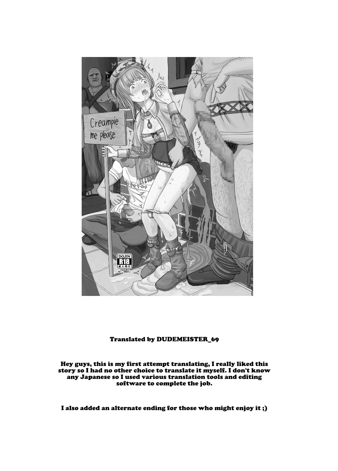 [Yomamagoto] Netorare Rorona (Rorona no Atelier ~Arland no Renkinjutsushi~) [English] imagen número 17