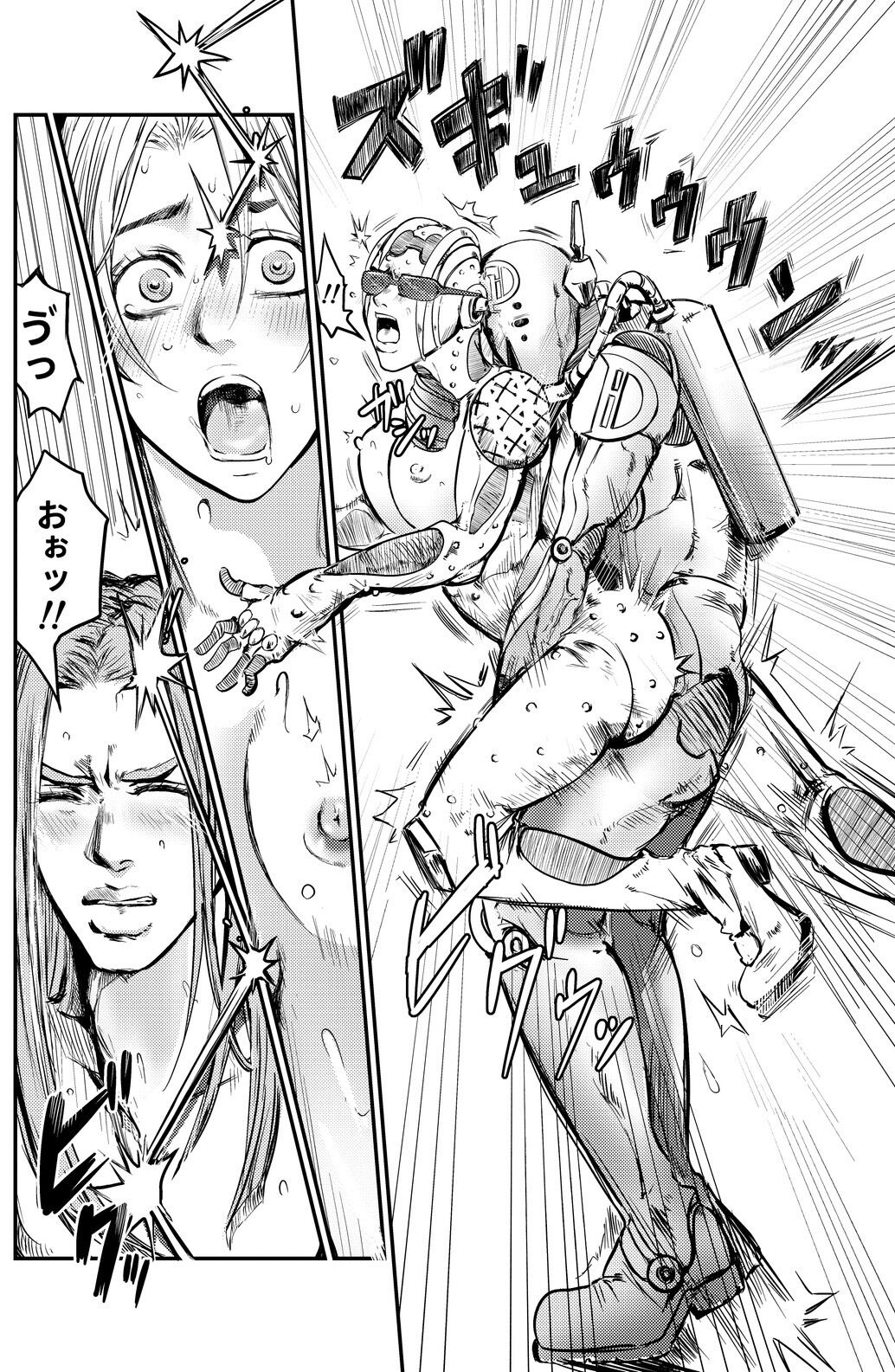 (The World 35) [llittleE] DIVE (JoJo’s Bizarre Adventure) [Sample] imagen número 24