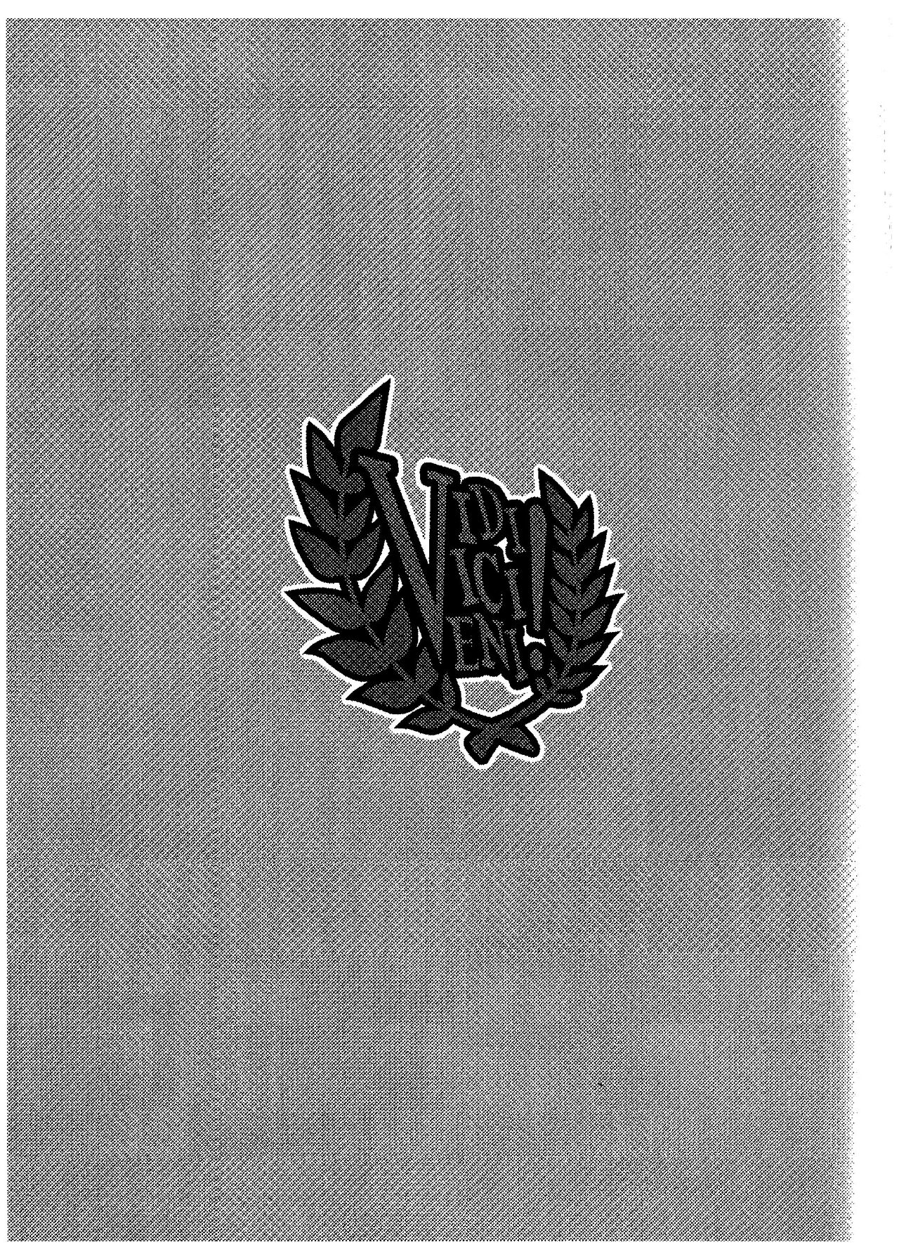 (COMIFURO 12) [Vidi Vici Veni (Cessa)] Camelia The First [English] 画像番号 3