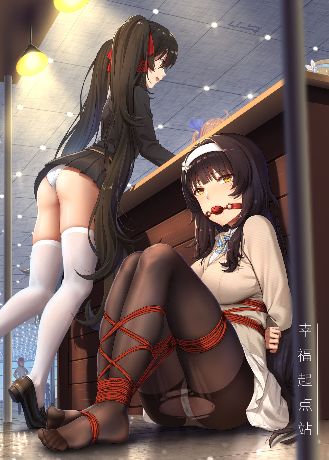 (COMIC1☆15) [Ai no Sunatokei (HaneRu)] Onee-chan, Oshibari no Jikan da yoo~ (Girls' Frontline) [Digital] imagen número 7