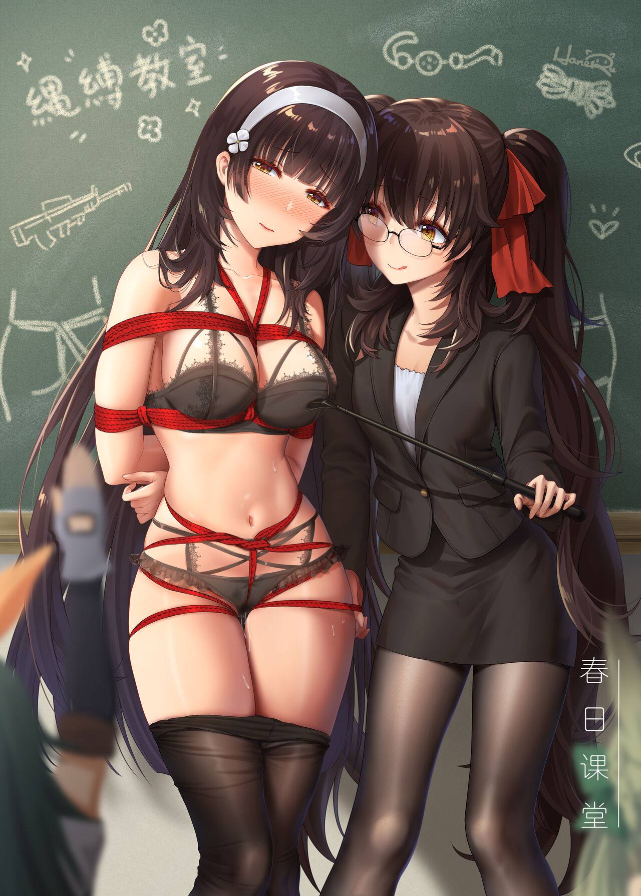 (COMIC1☆15) [Ai no Sunatokei (HaneRu)] Onee-chan, Oshibari no Jikan da yoo~ (Girls' Frontline) [Digital] imagen número 11