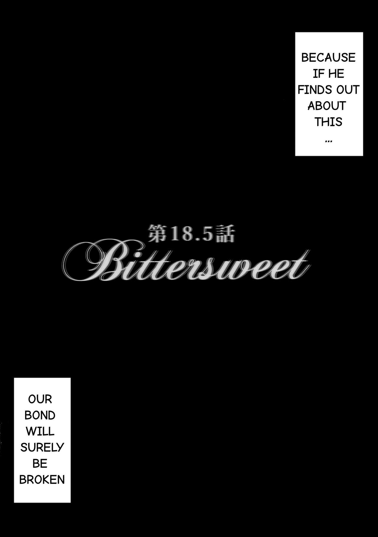 [Brio (Puyocha)] BITTERSWEET REWRITTEN (DARLING in the FRANXX) (ENG) 画像番号 3