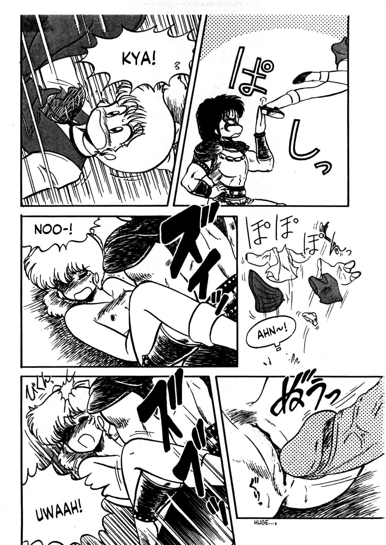 [Aratamaru] Makeruna Misaki, Kouen ha Chikai! | Don't Give Up, Misaki, The Park is Near! (Bishoujo Shoukougun 6) [English] [YxTL] numero di immagine  3