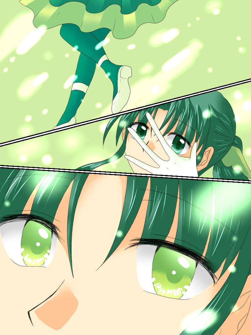 [Gohan Oomori] Henshin Heroine ga Aku ni Ochita Hi 3 [Chinese] [不咕鸟汉化组] 图片编号 12